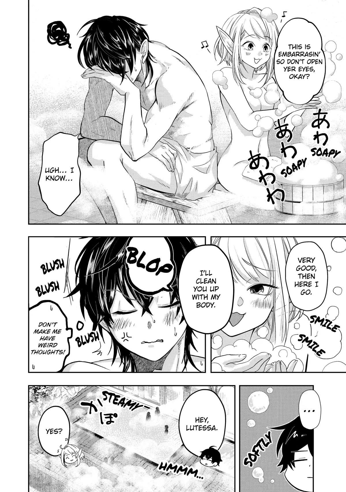 Level 0 Evil King Become the Adventurer In the New World Chapter 8 page 44 - Chapter 8