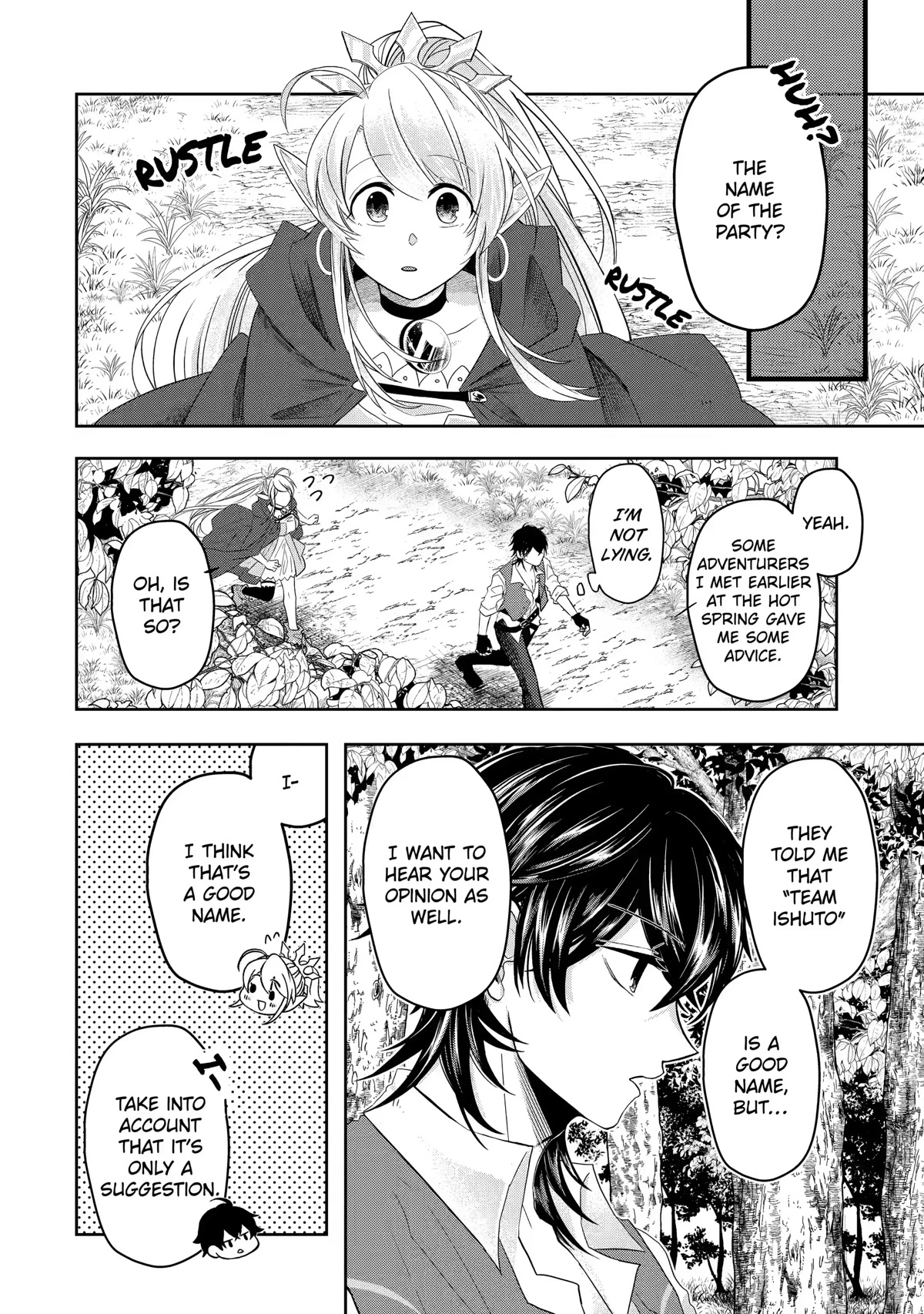 Level 0 Evil King Become the Adventurer In the New World Chapter 8 page 50 - Chapter 8