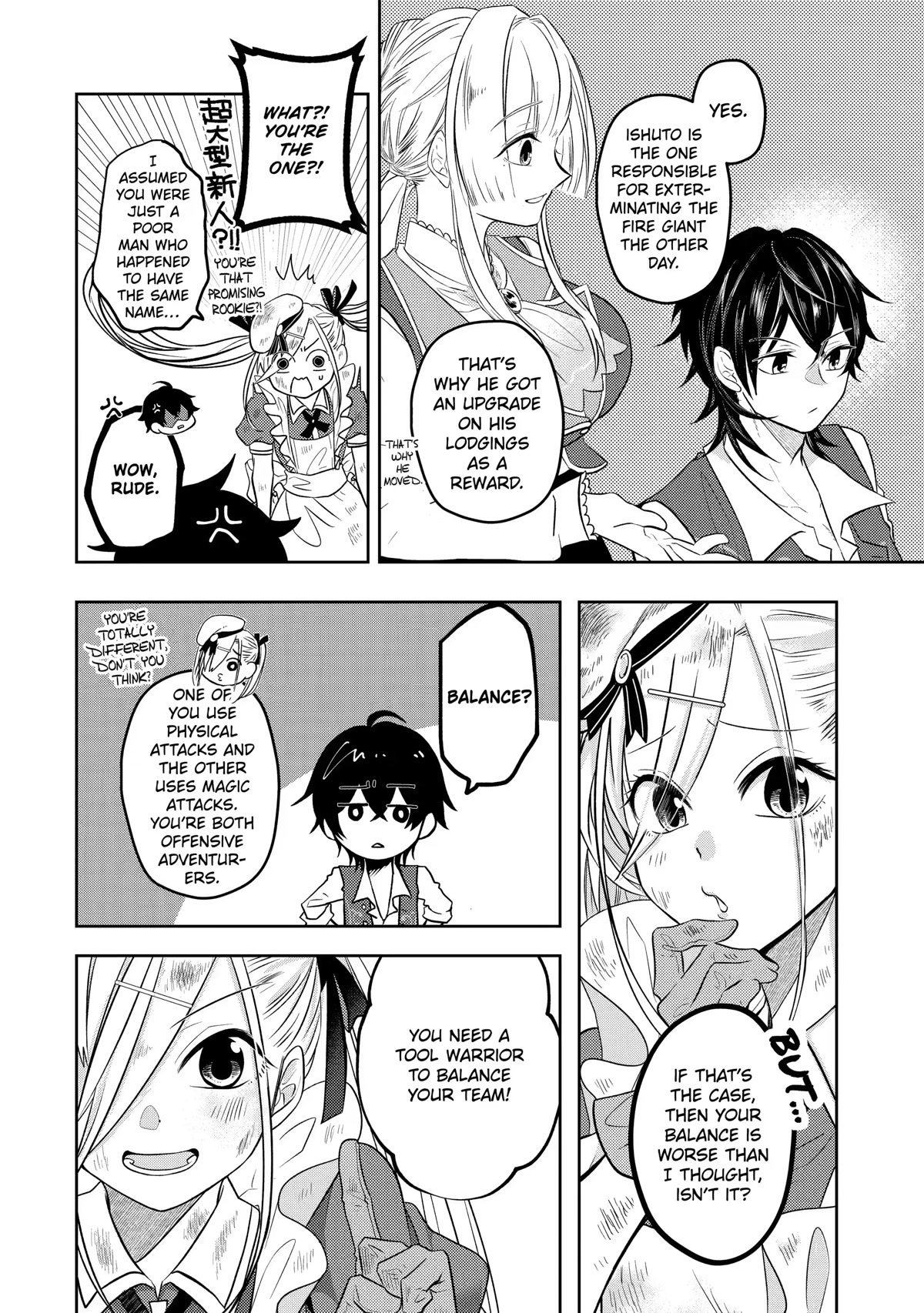 Level 0 Evil King Become the Adventurer In the New World Chapter 9 page 14 - Chapter 9