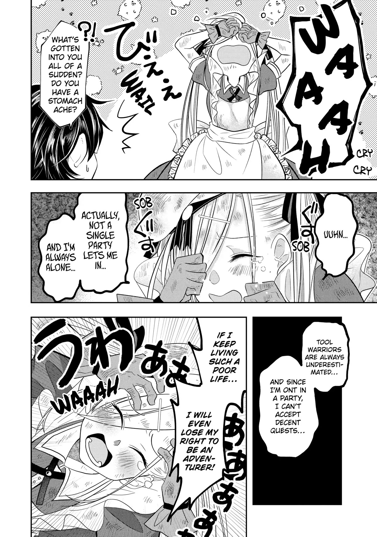 Level 0 Evil King Become the Adventurer In the New World Chapter 9 page 16 - Chapter 9