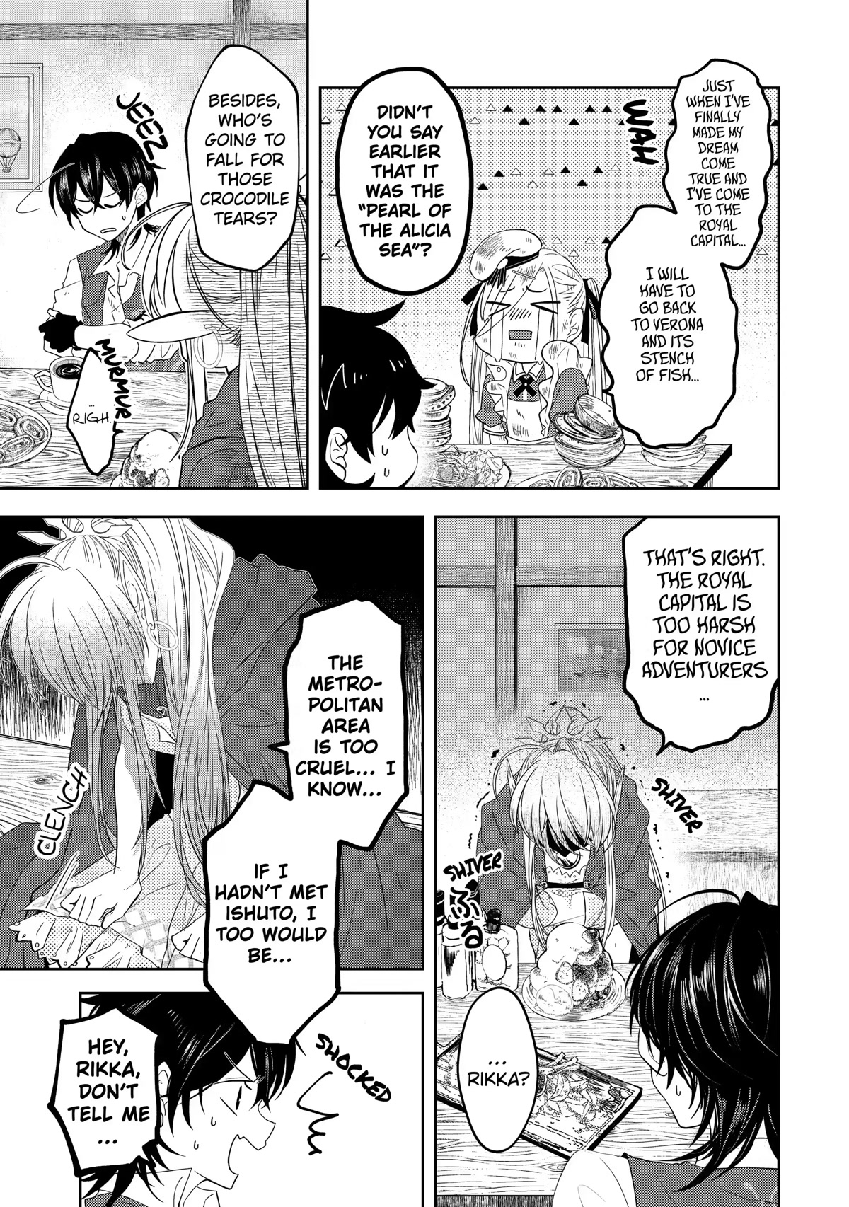 Level 0 Evil King Become the Adventurer In the New World Chapter 9 page 17 - Chapter 9