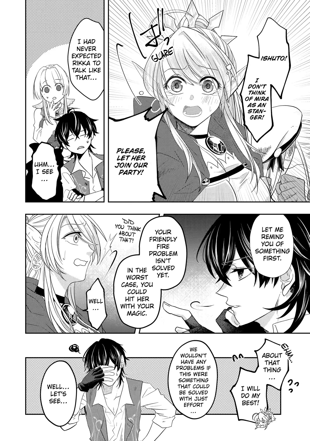 Level 0 Evil King Become the Adventurer In the New World Chapter 9 page 18 - Chapter 9