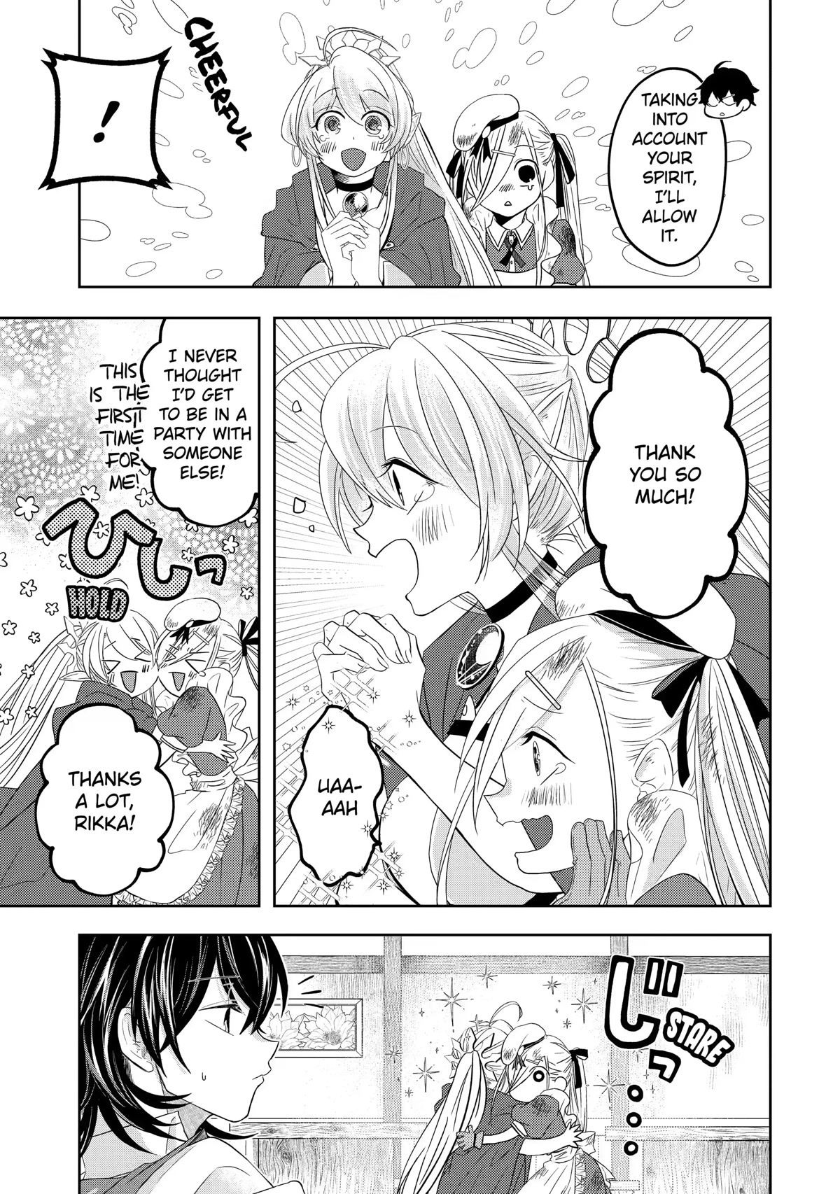 Level 0 Evil King Become the Adventurer In the New World Chapter 9 page 19 - Chapter 9
