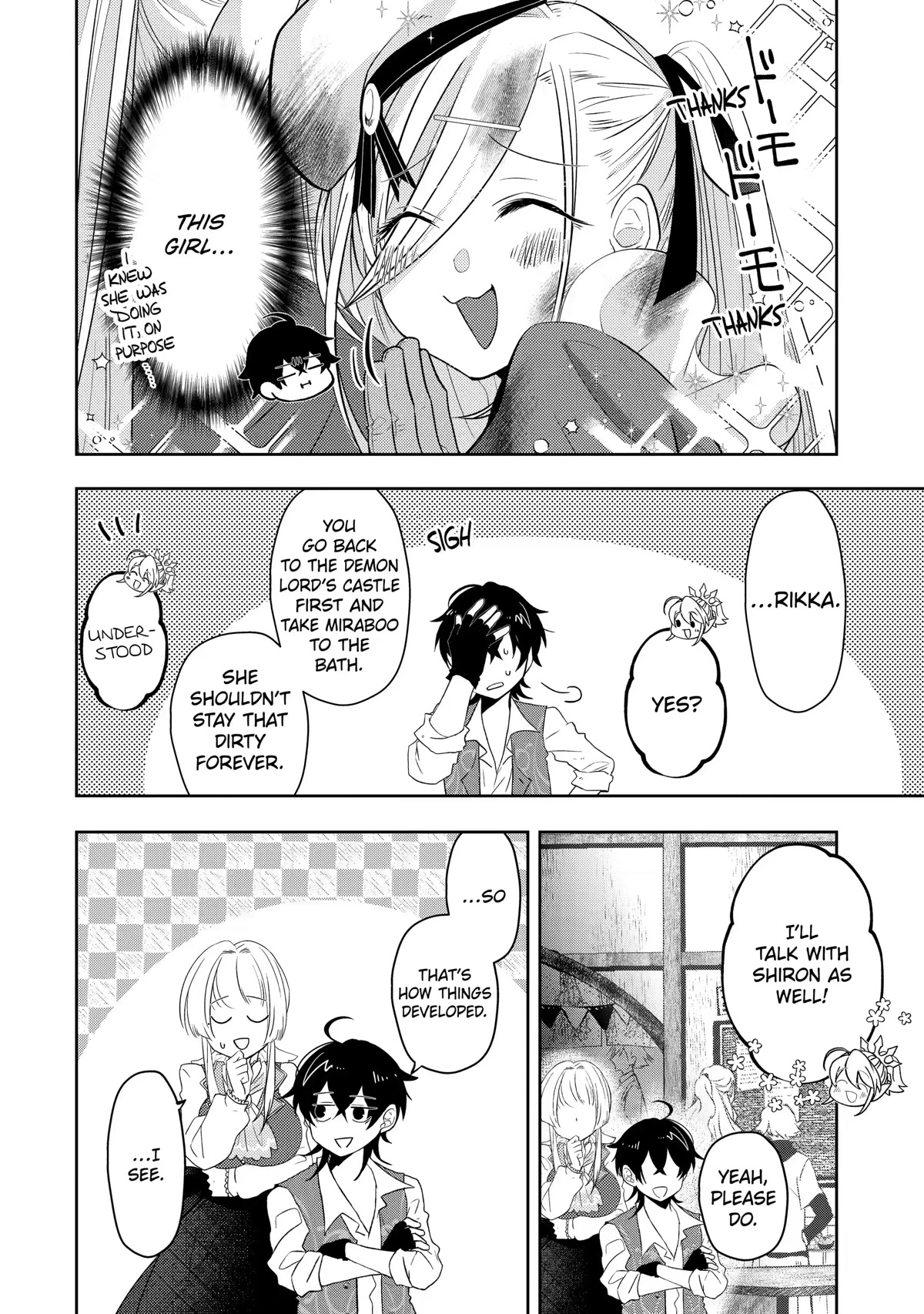 Level 0 Evil King Become the Adventurer In the New World Chapter 9 page 20 - Chapter 9