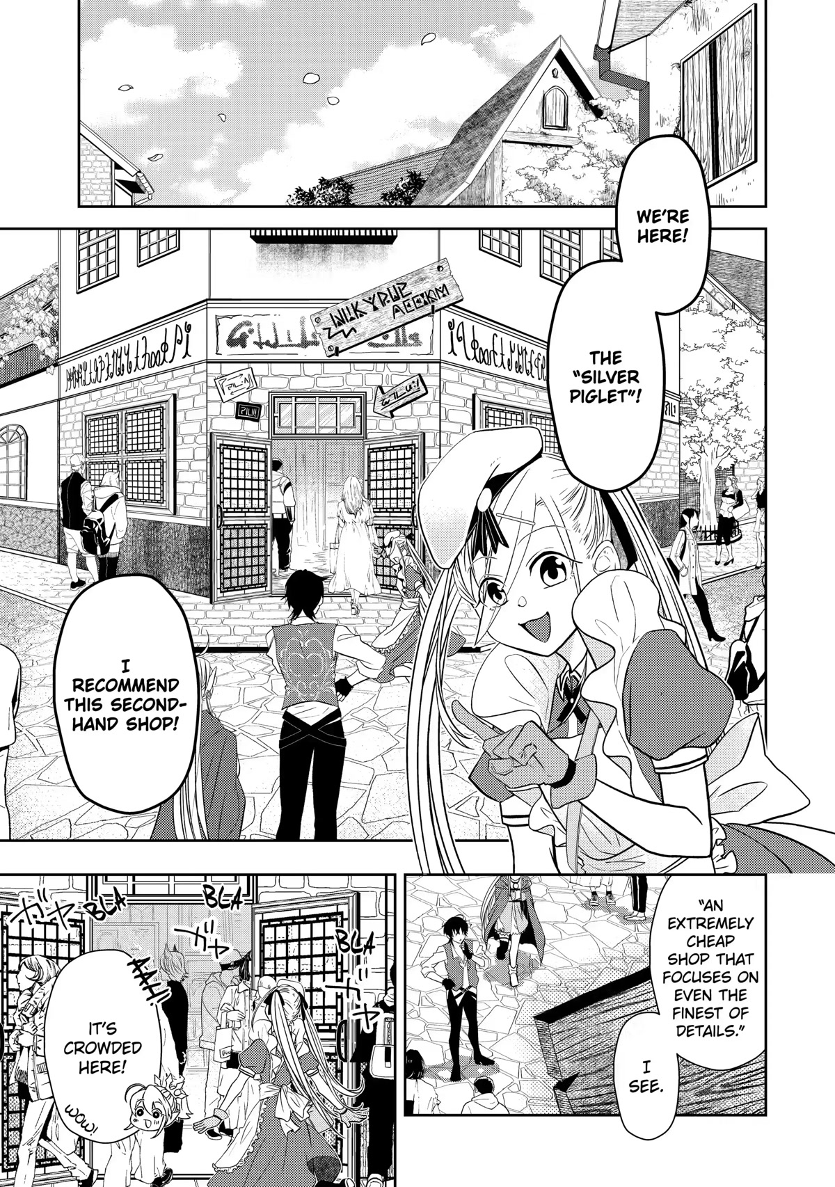 Level 0 Evil King Become the Adventurer In the New World Chapter 9 page 29 - Chapter 9
