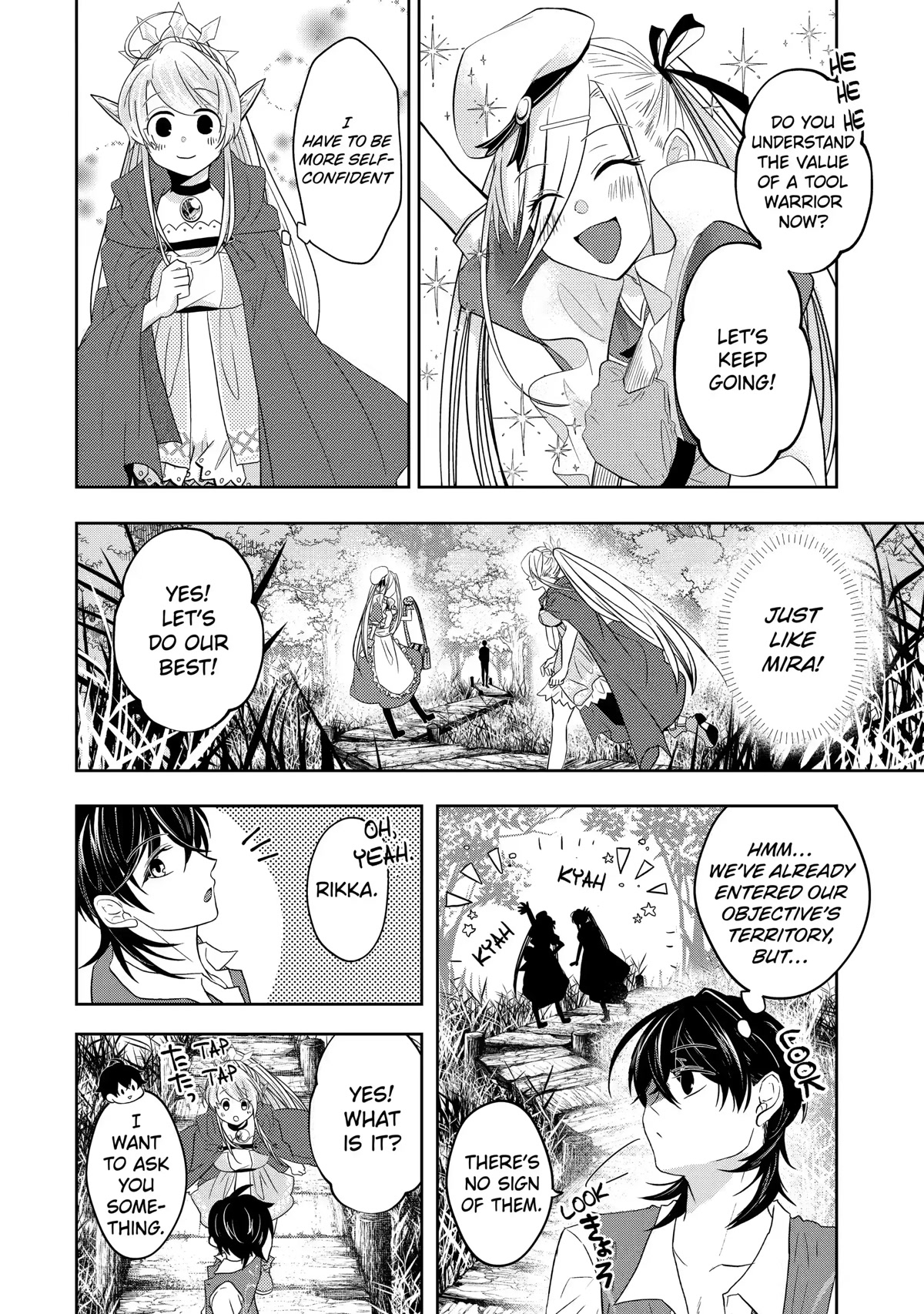 Level 0 Evil King Become the Adventurer In the New World Chapter 9 page 40 - Chapter 9