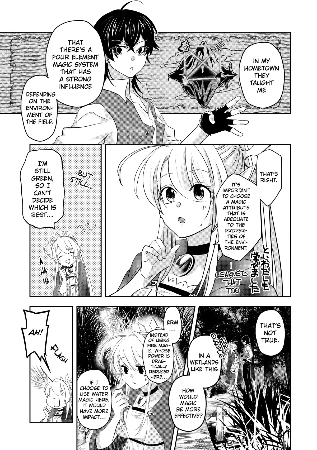 Level 0 Evil King Become the Adventurer In the New World Chapter 9 page 41 - Chapter 9