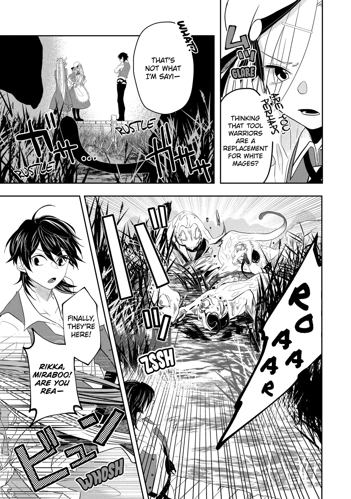 Level 0 Evil King Become the Adventurer In the New World Chapter 9 page 43 - Chapter 9