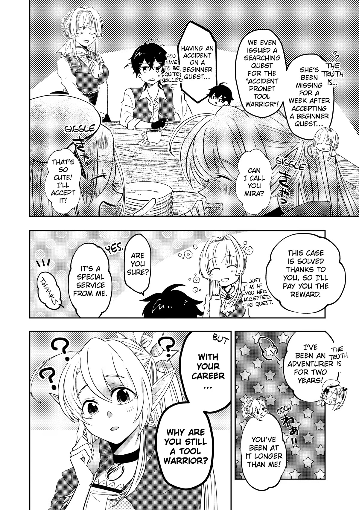 Level 0 Evil King Become the Adventurer In the New World Chapter 9 page 8 - Chapter 9