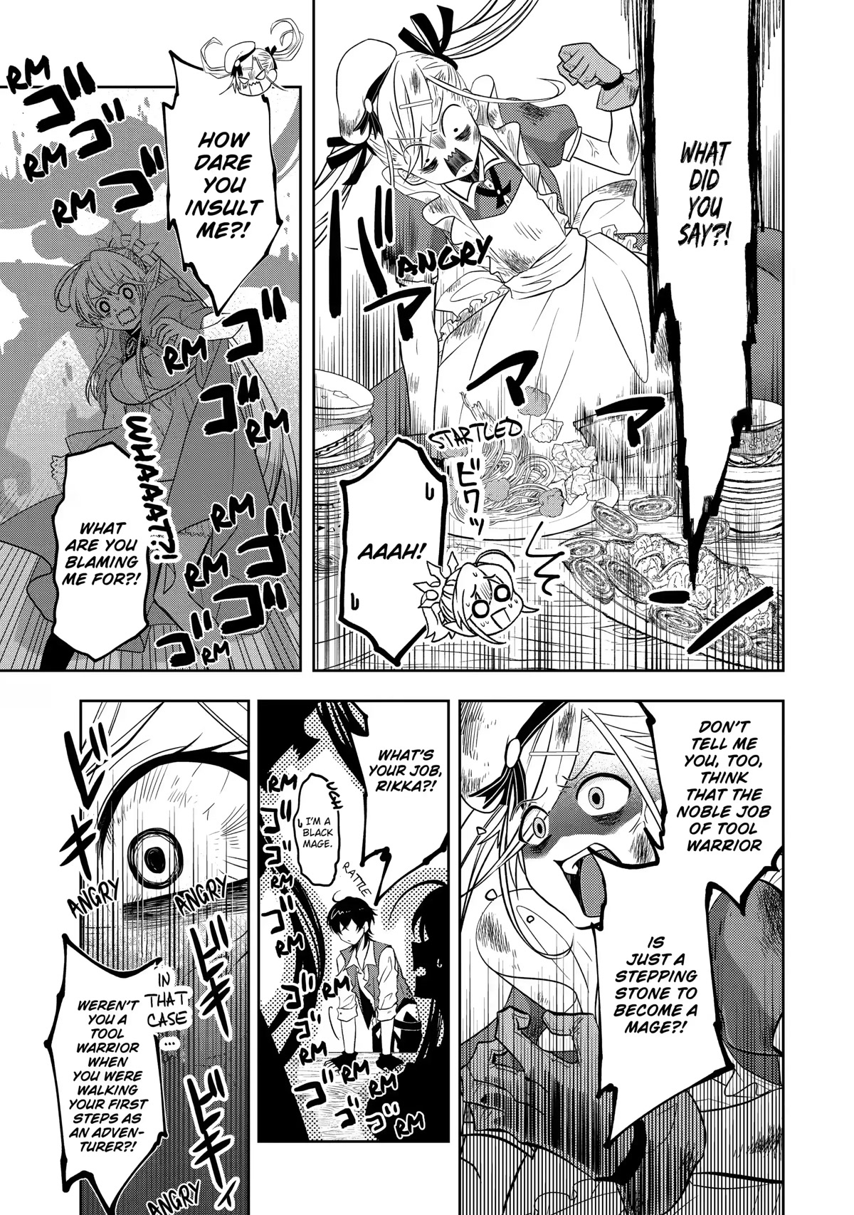 Level 0 Evil King Become the Adventurer In the New World Chapter 9 page 9 - Chapter 9