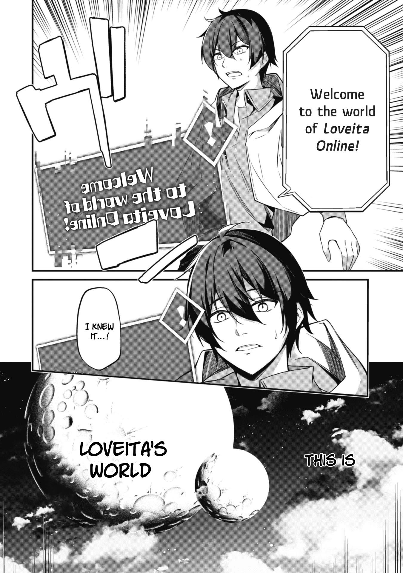 Level 1 kara Hajimaru Shoukan Musou Chapter 1 page 11 - Chapter 1