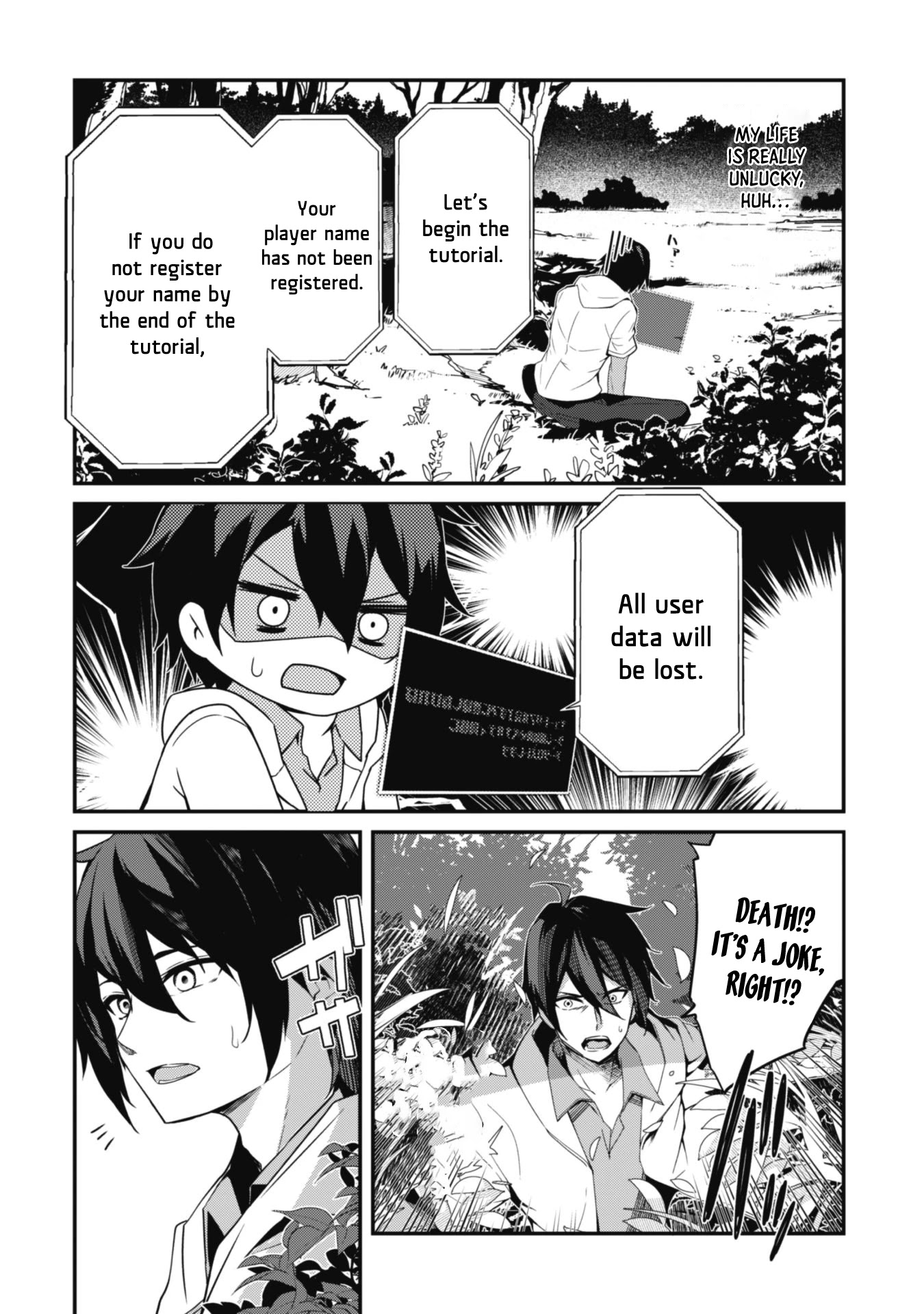 Level 1 kara Hajimaru Shoukan Musou Chapter 1 page 13 - Chapter 1