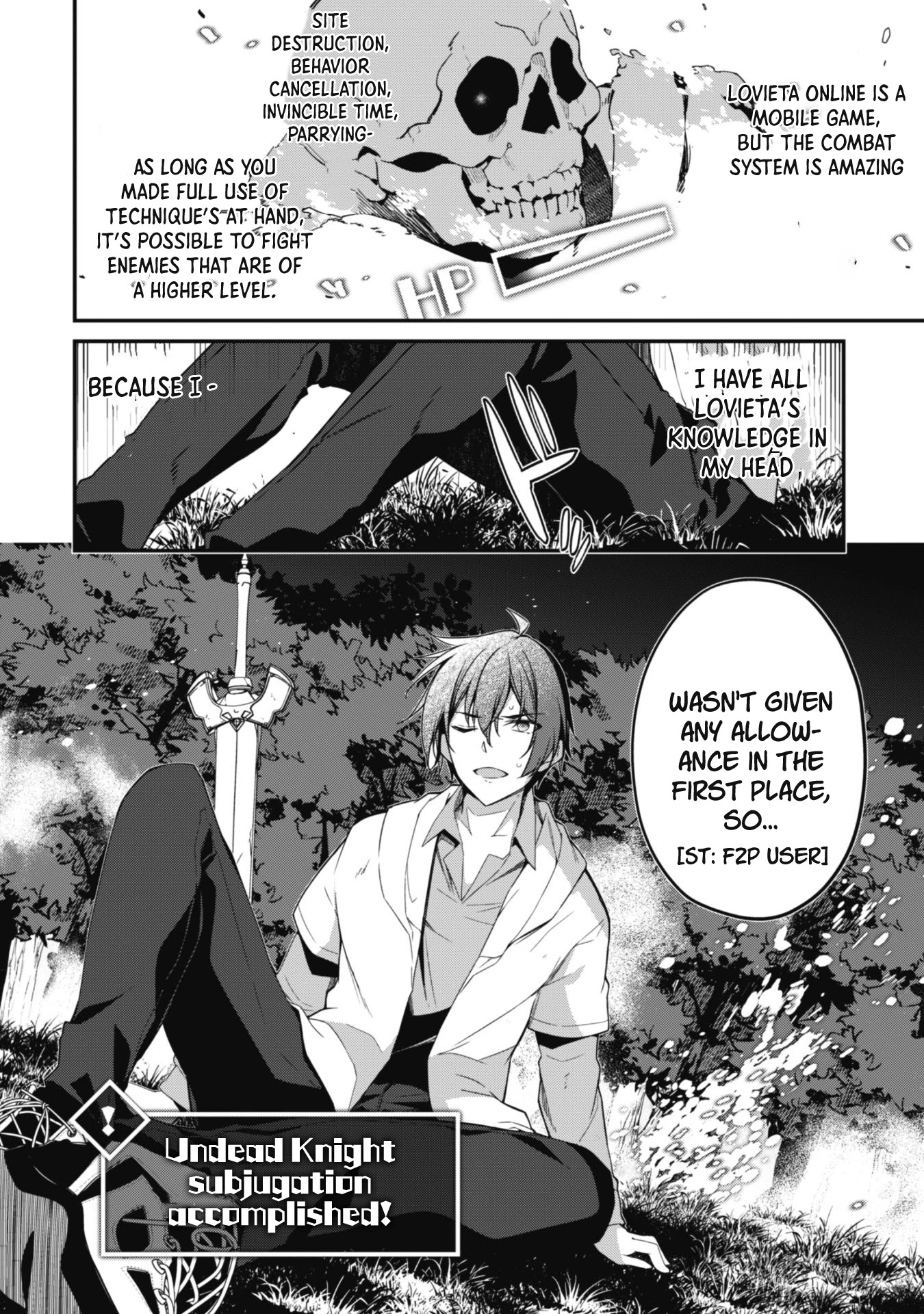 Level 1 kara Hajimaru Shoukan Musou Chapter 1 page 19 - Chapter 1