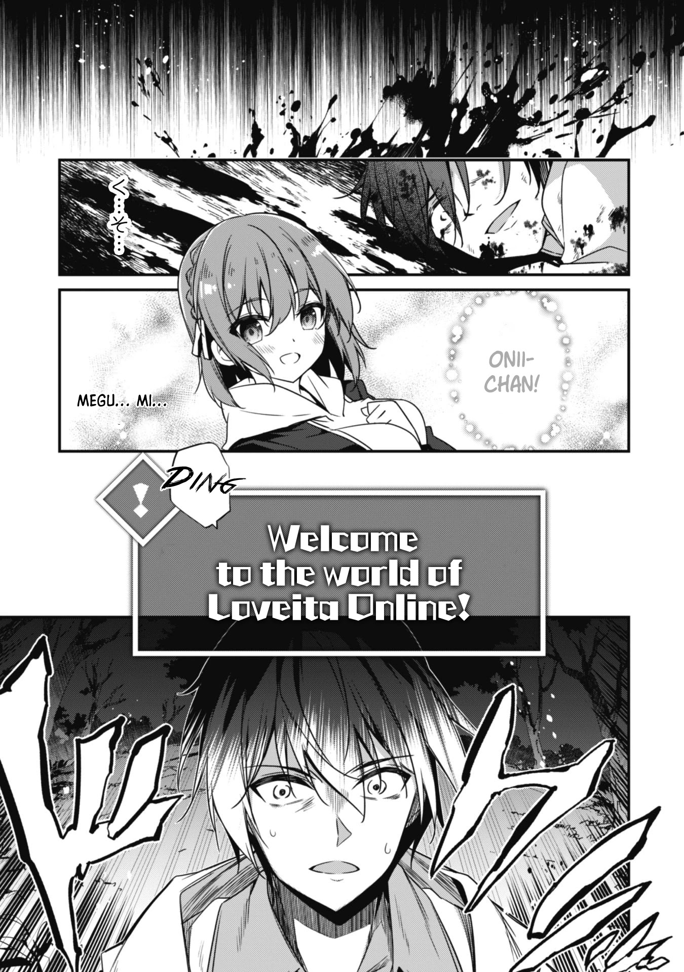 Level 1 kara Hajimaru Shoukan Musou Chapter 1 page 23 - Chapter 1