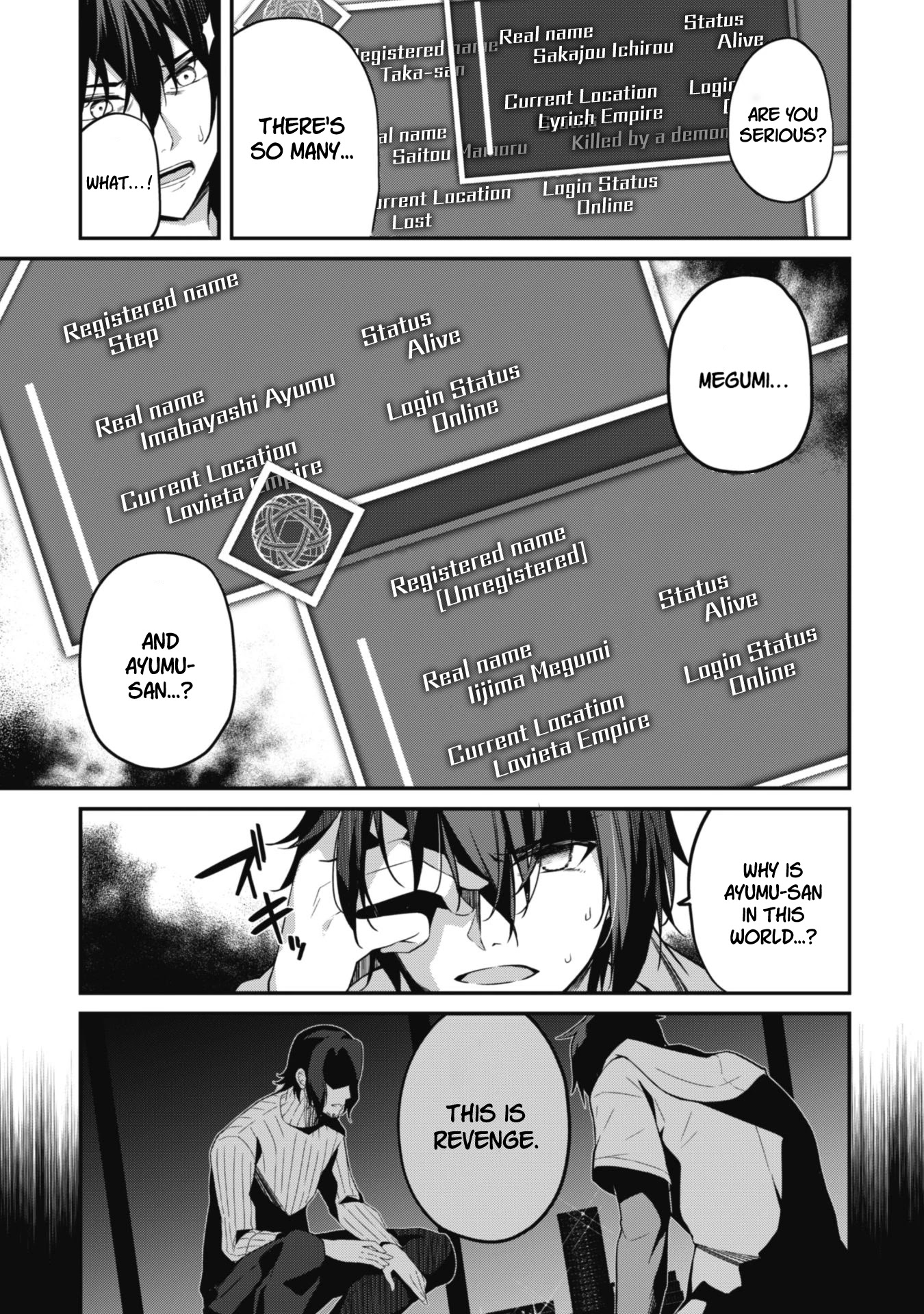 Level 1 kara Hajimaru Shoukan Musou Chapter 1 page 27 - Chapter 1