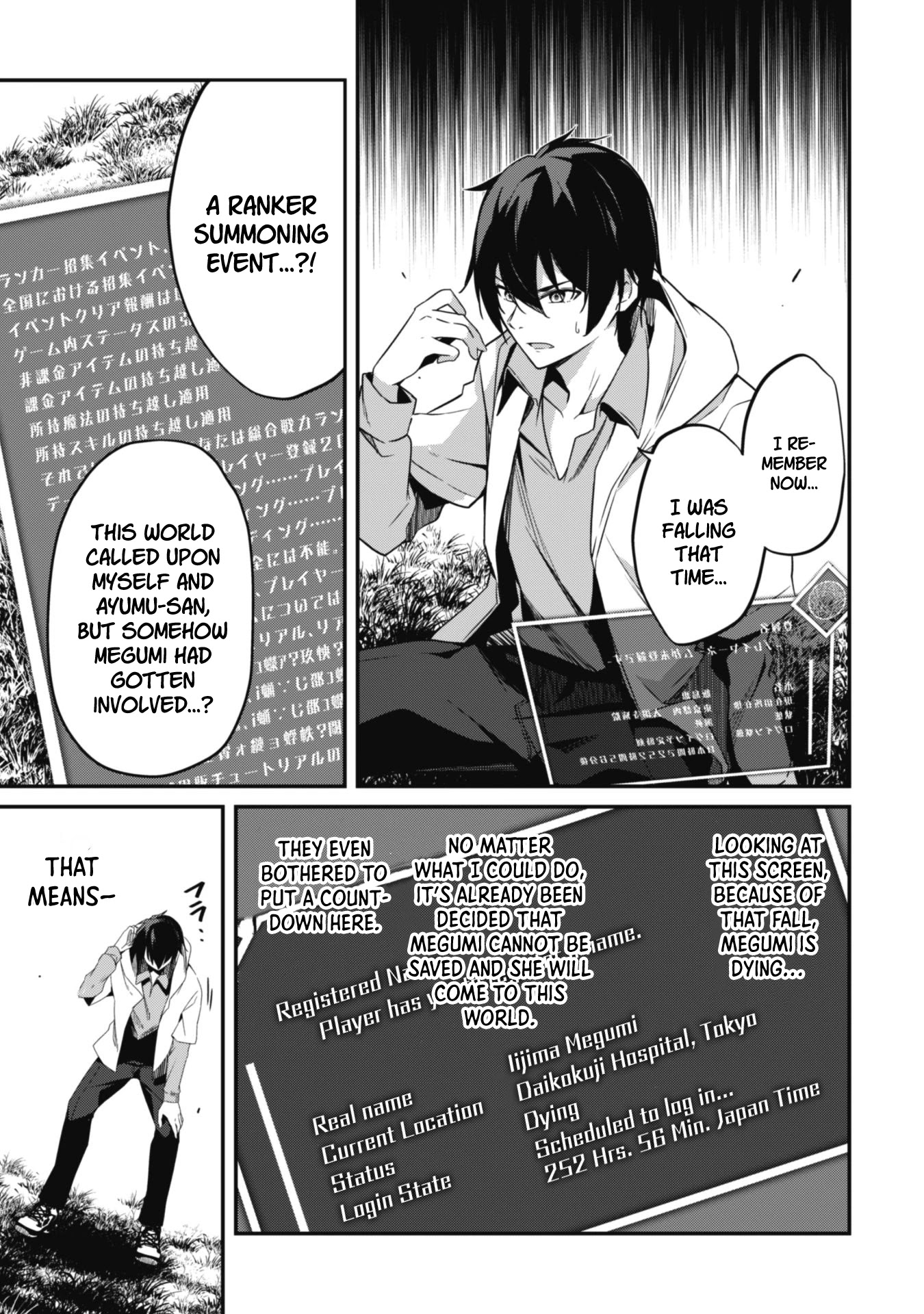 Level 1 kara Hajimaru Shoukan Musou Chapter 1 page 37 - Chapter 1