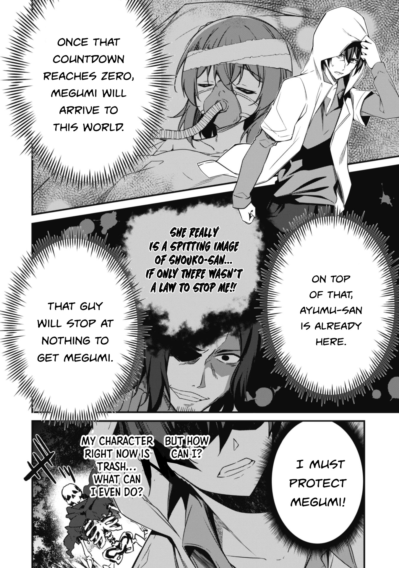 Level 1 kara Hajimaru Shoukan Musou Chapter 1 page 38 - Chapter 1