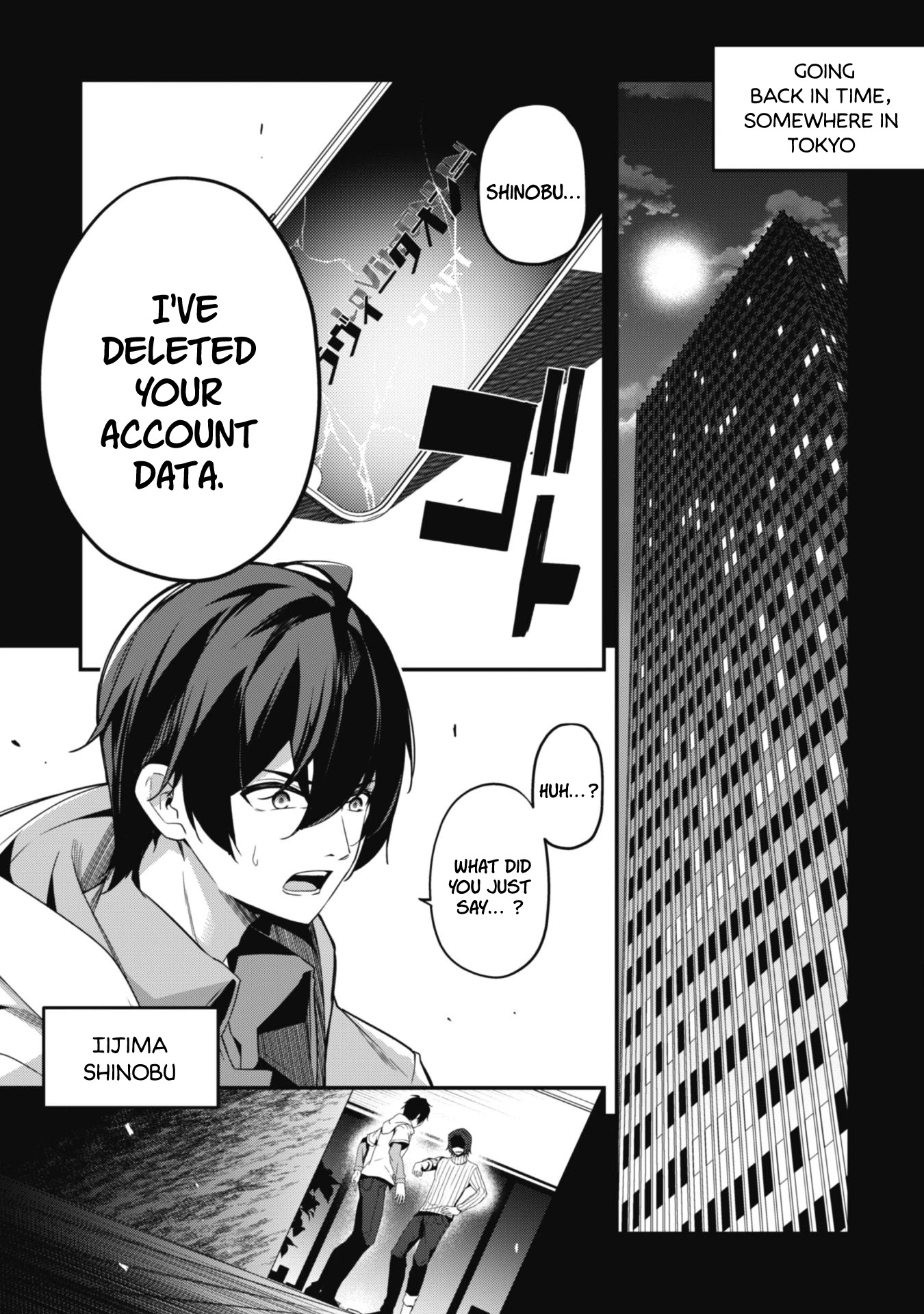 Level 1 kara Hajimaru Shoukan Musou Chapter 1 page 6 - Chapter 1