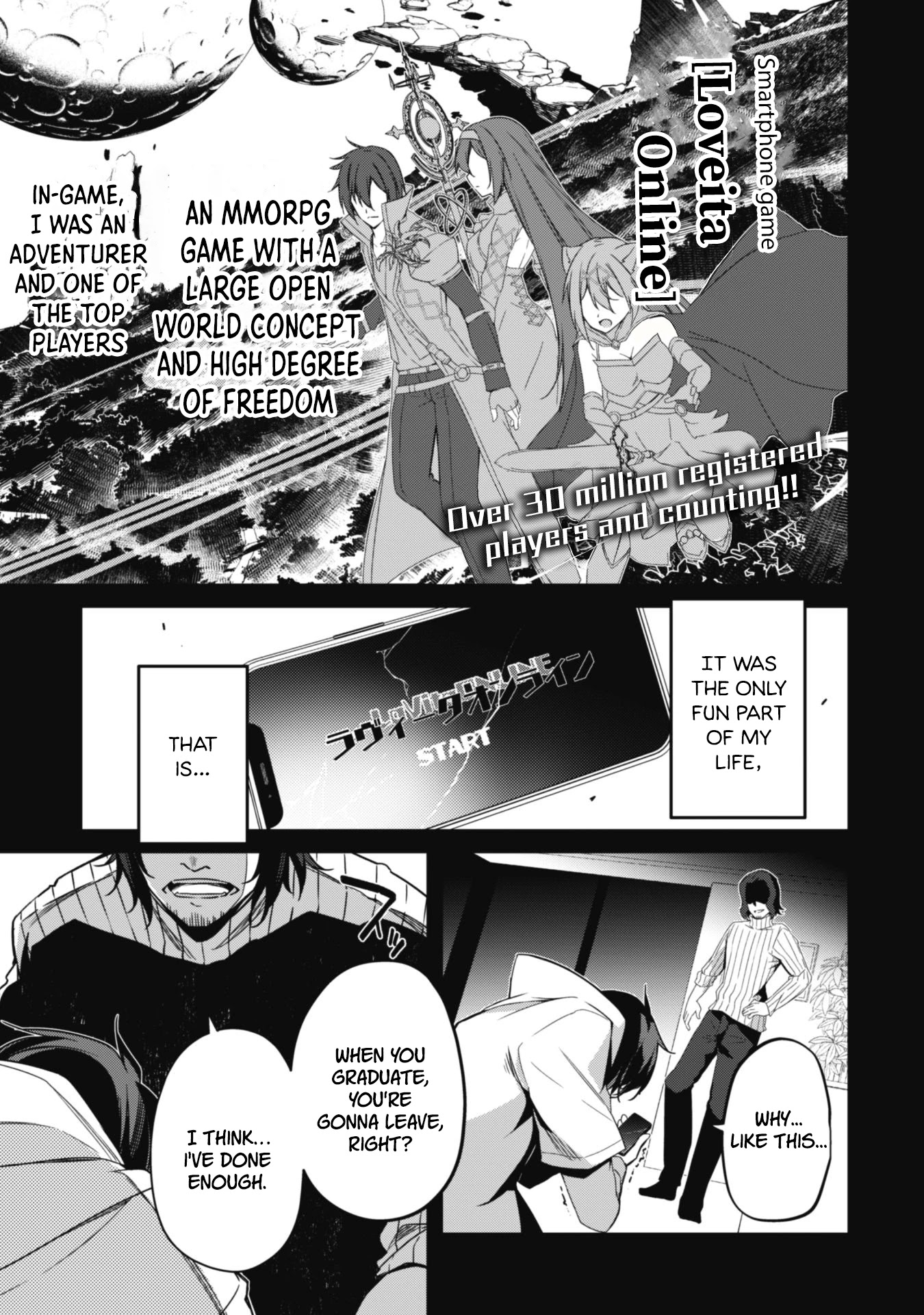 Level 1 kara Hajimaru Shoukan Musou Chapter 1 page 8 - Chapter 1