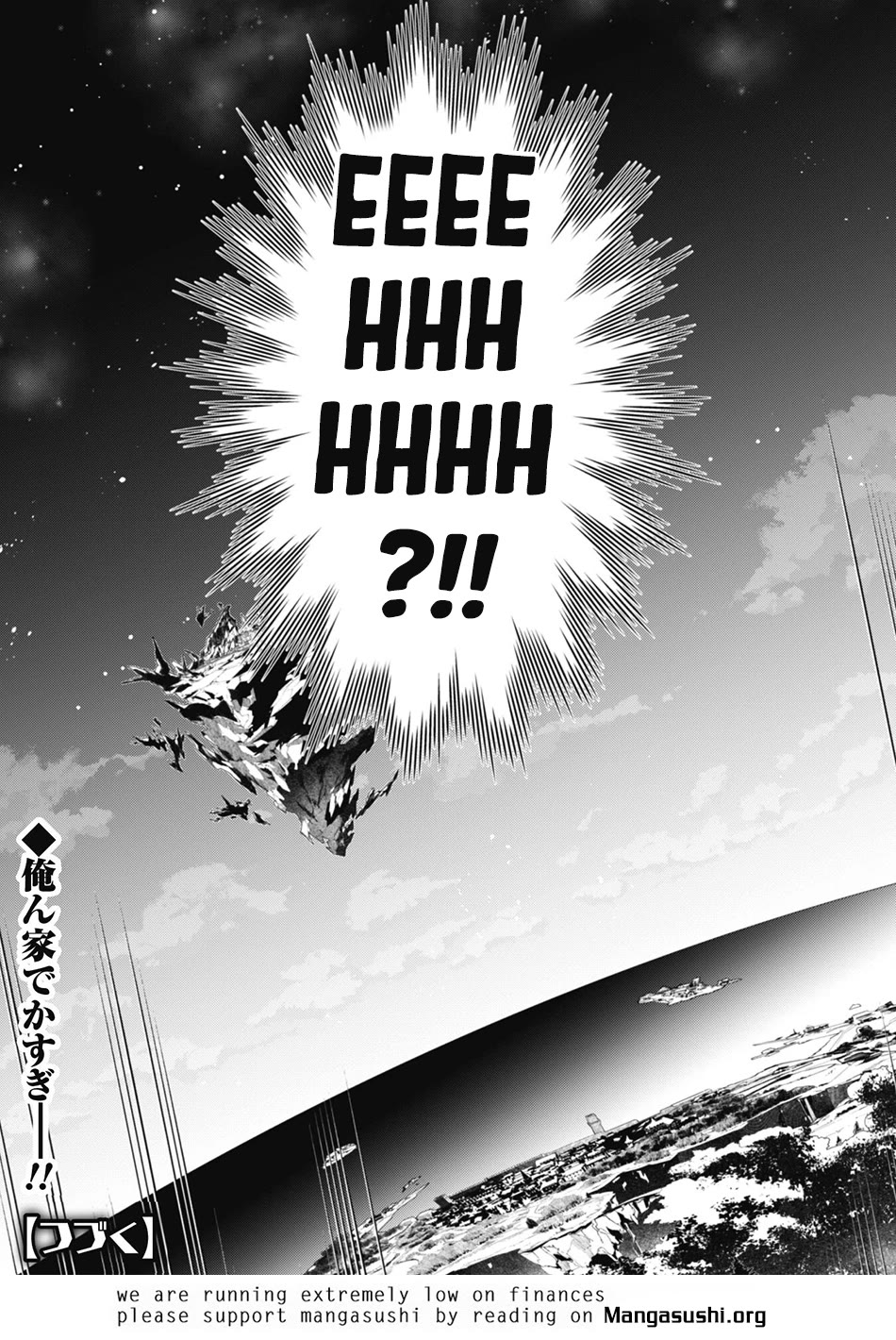 Level 1 kara Hajimaru Shoukan Musou Chapter 10 page 29 - Chapter 10