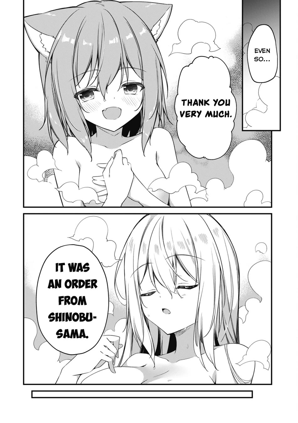 Level 1 kara Hajimaru Shoukan Musou Chapter 10 page 7 - Chapter 10
