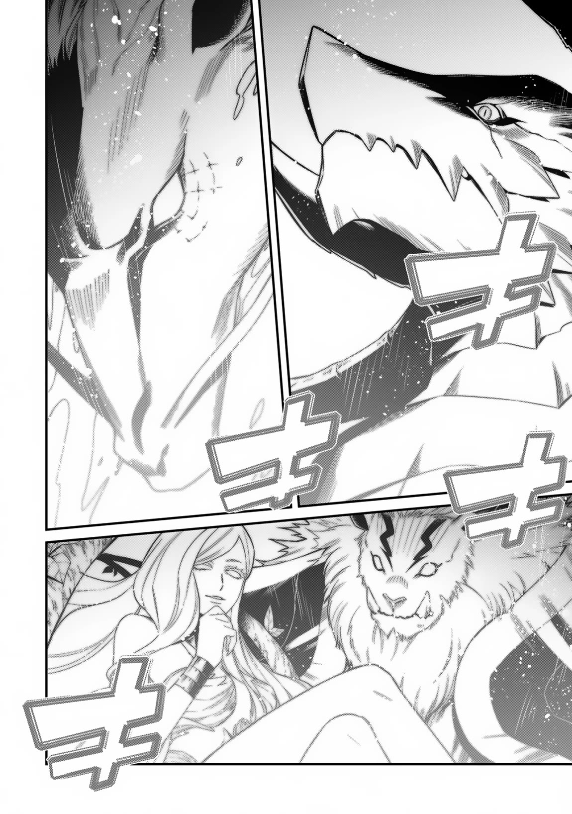 Level 1 kara Hajimaru Shoukan Musou Chapter 11 page 13 - Chapter 11