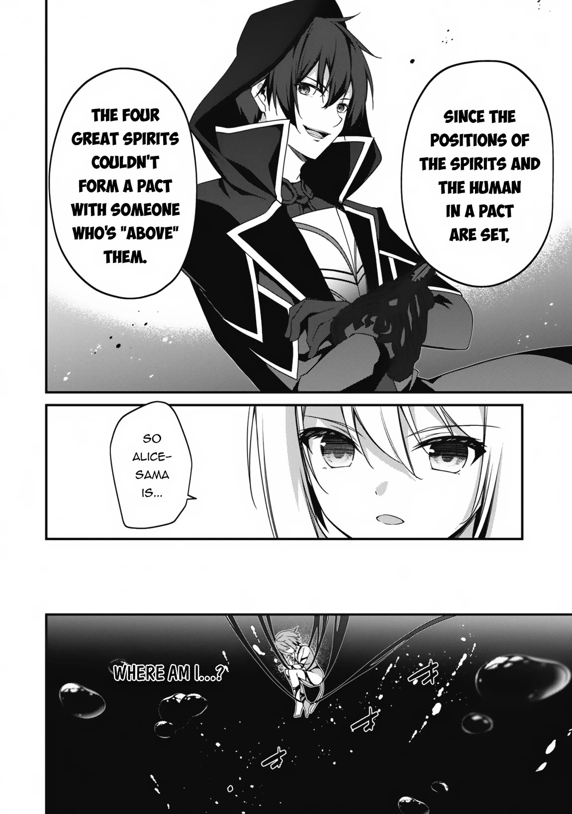 Level 1 kara Hajimaru Shoukan Musou Chapter 11 page 24 - Chapter 11