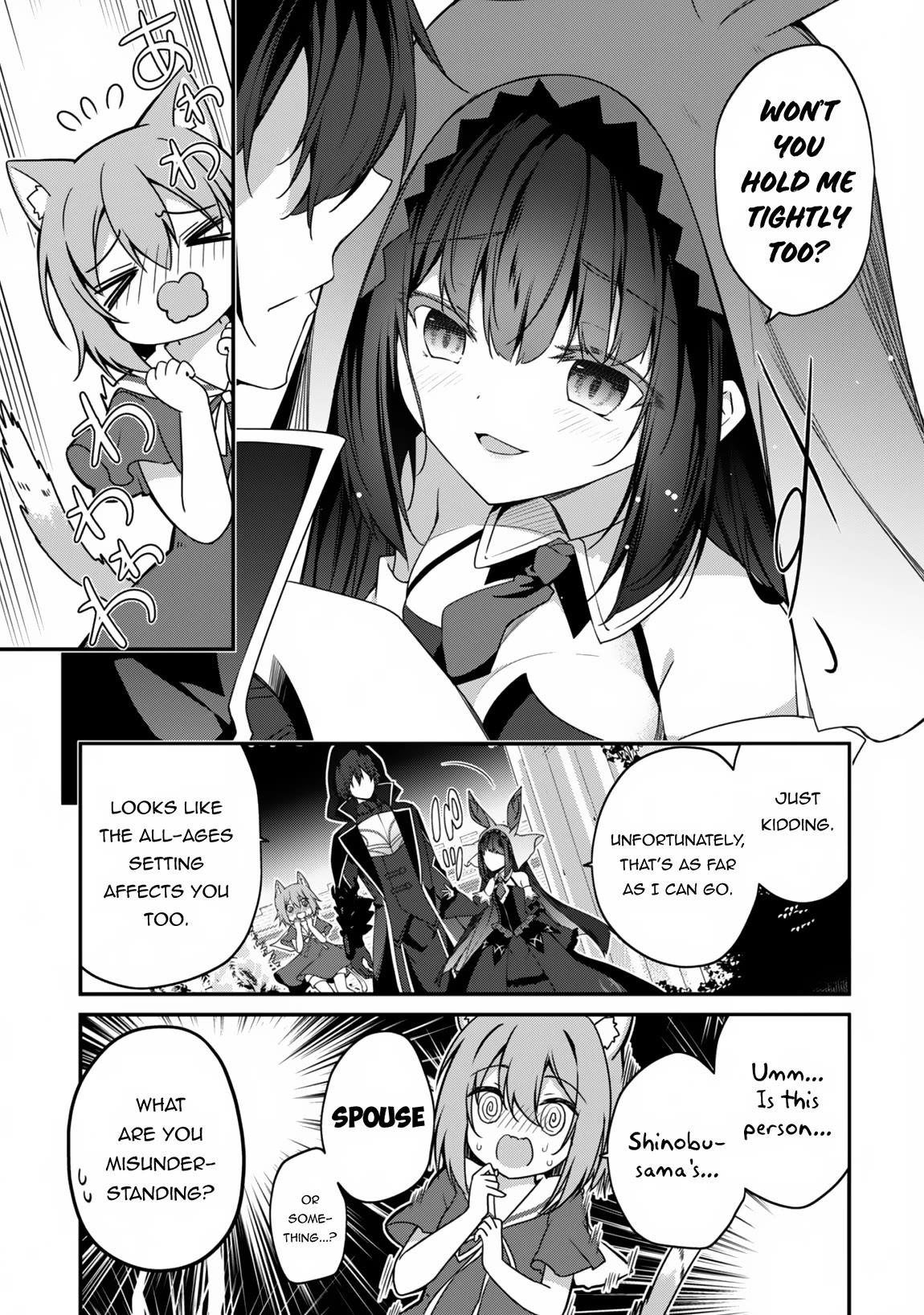 Level 1 kara Hajimaru Shoukan Musou Chapter 12 page 19 - Chapter 12