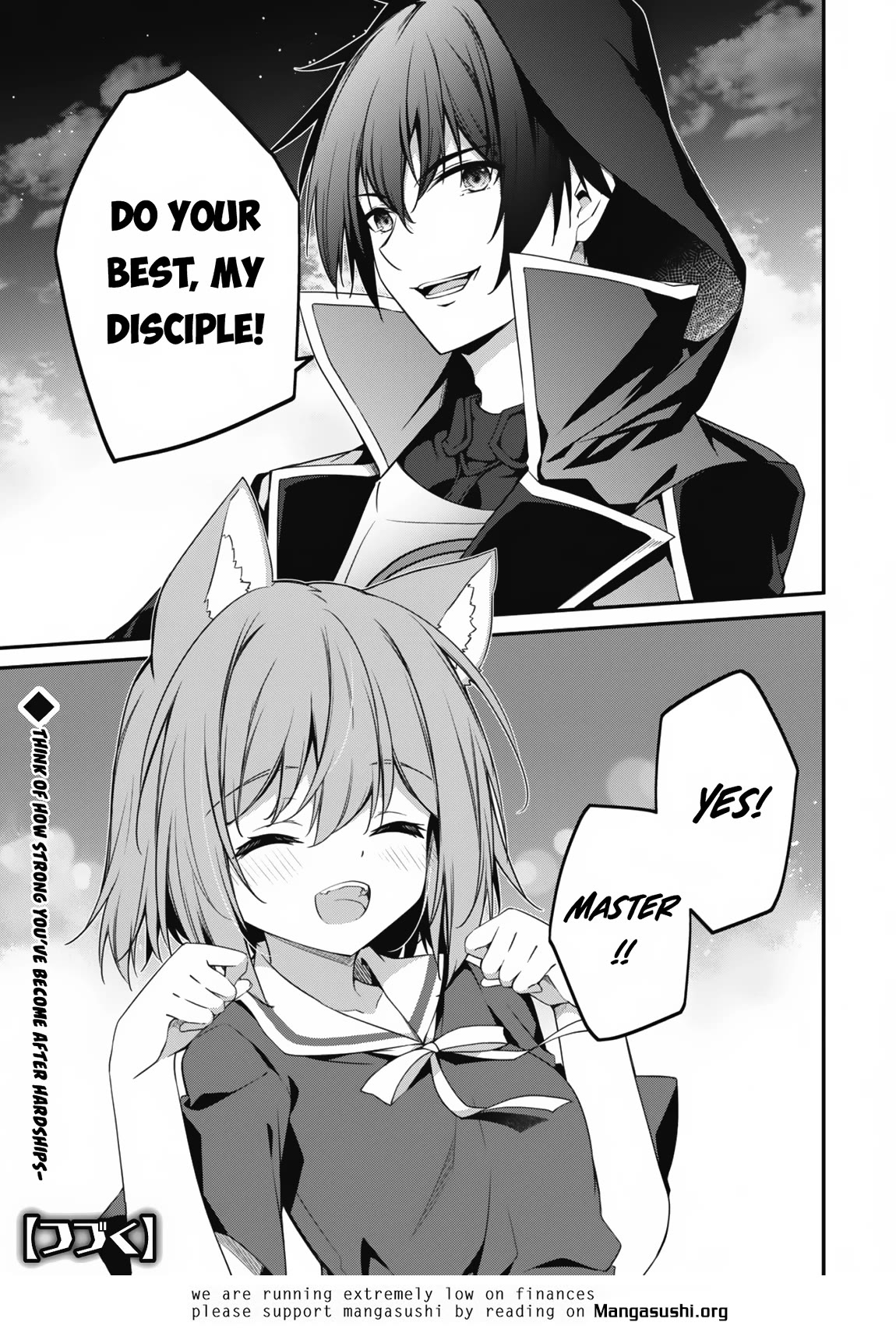 Level 1 kara Hajimaru Shoukan Musou Chapter 12 page 29 - Chapter 12