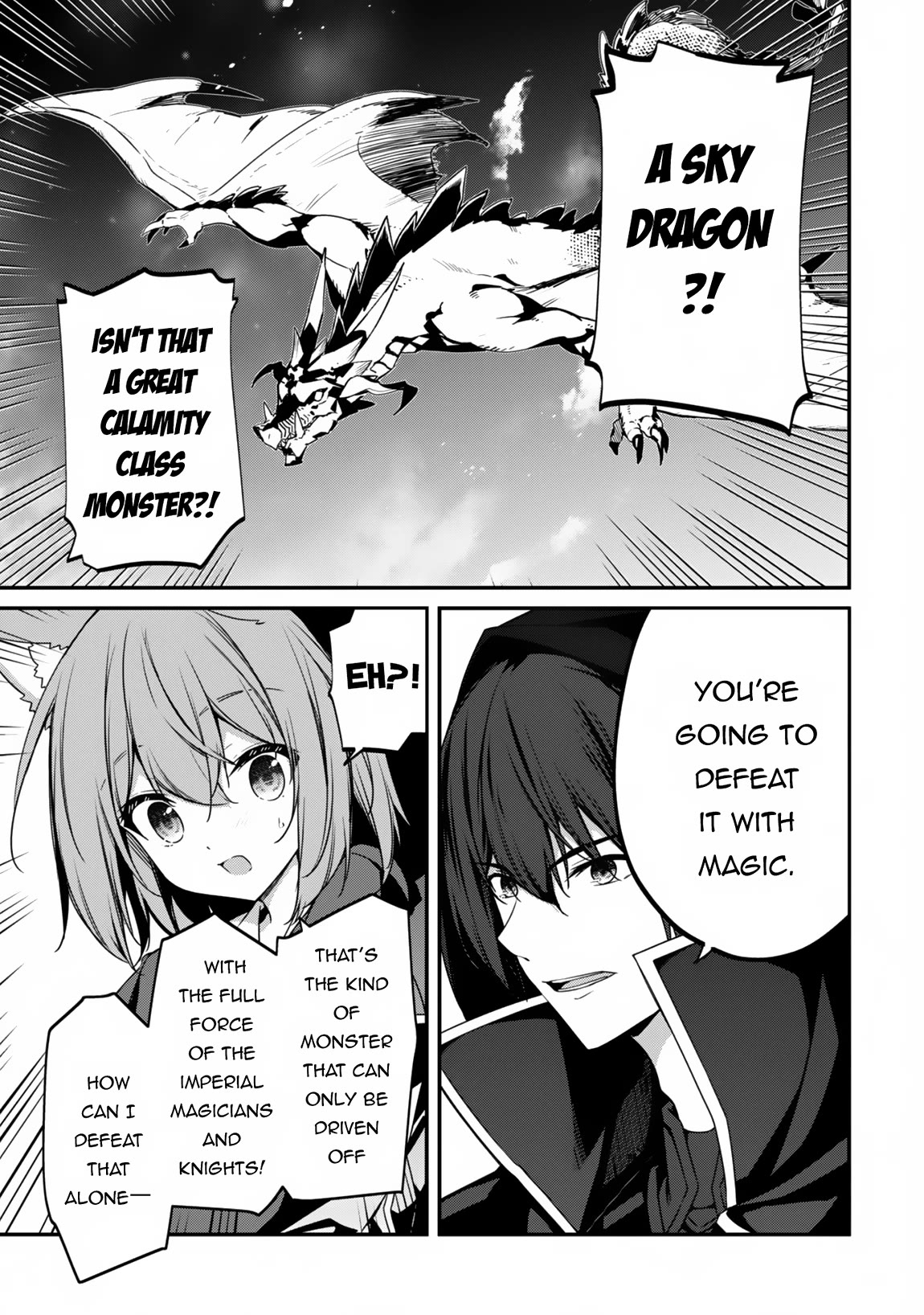 Level 1 kara Hajimaru Shoukan Musou Chapter 12 page 7 - Chapter 12