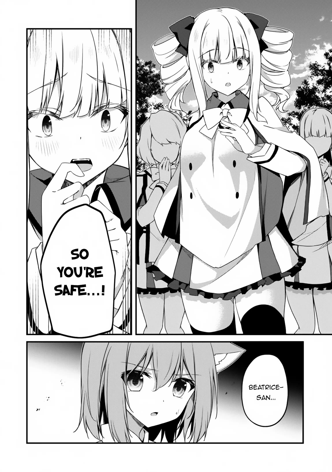 Level 1 kara Hajimaru Shoukan Musou Chapter 14 page 10 - Chapter 14