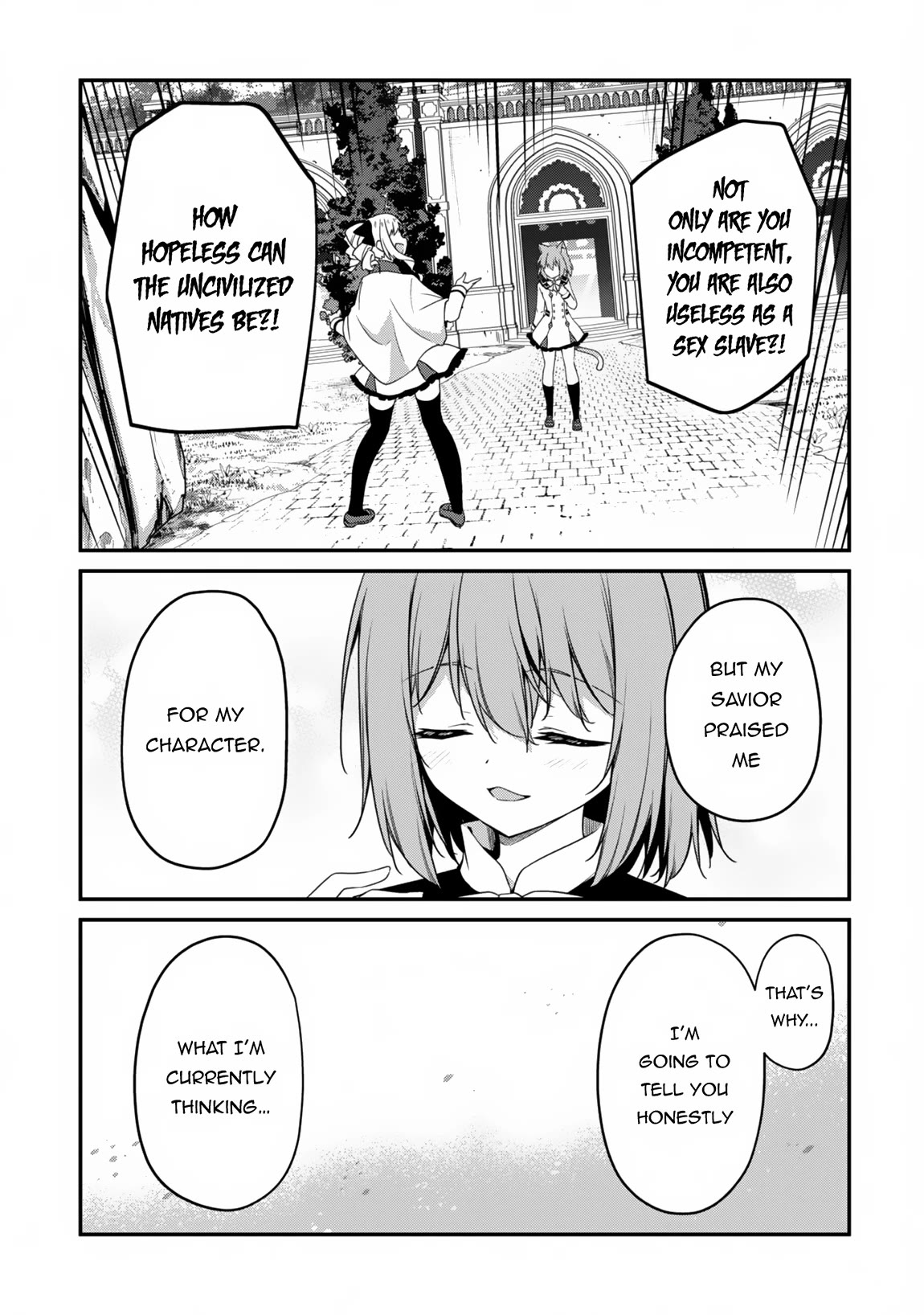 Level 1 kara Hajimaru Shoukan Musou Chapter 14 page 19 - Chapter 14