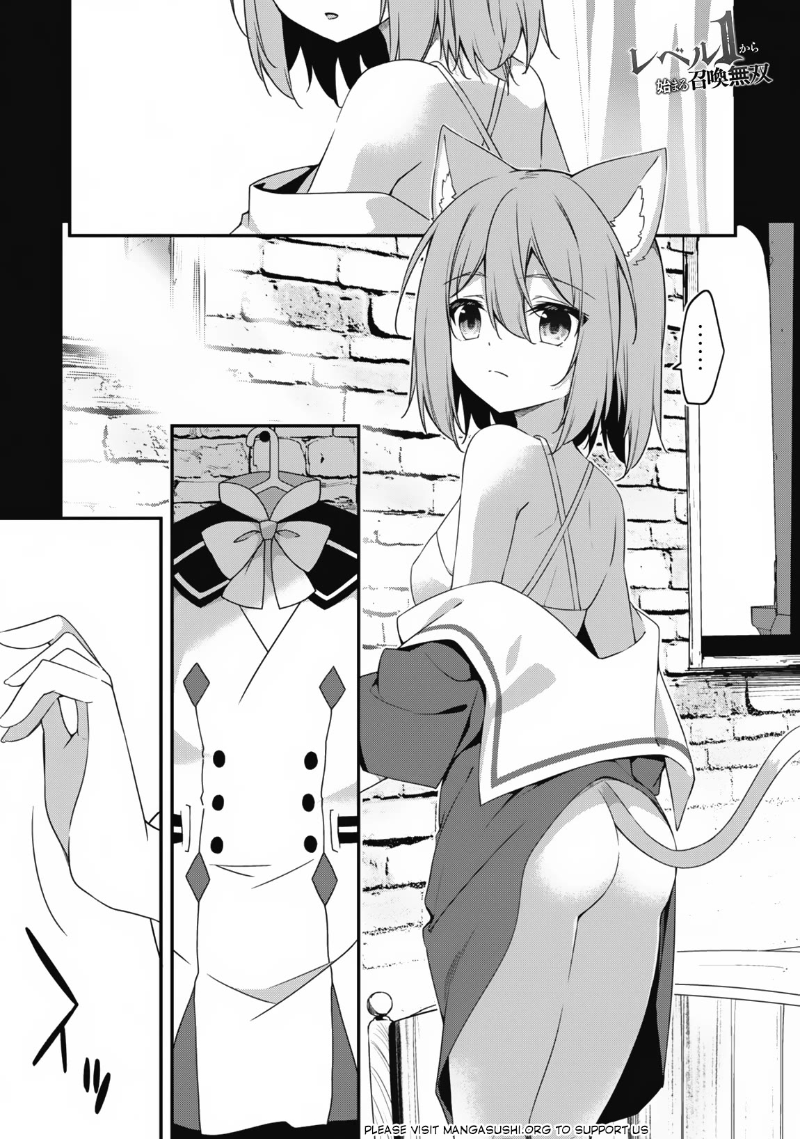 Level 1 kara Hajimaru Shoukan Musou Chapter 14 page 3 - Chapter 14
