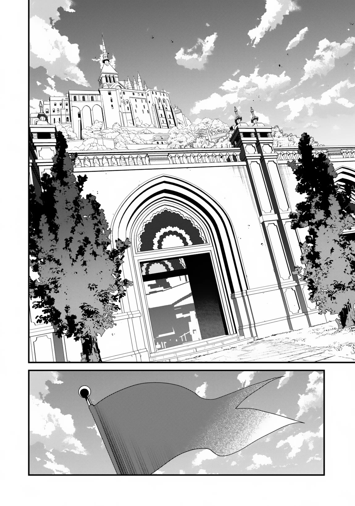Level 1 kara Hajimaru Shoukan Musou Chapter 14 page 8 - Chapter 14