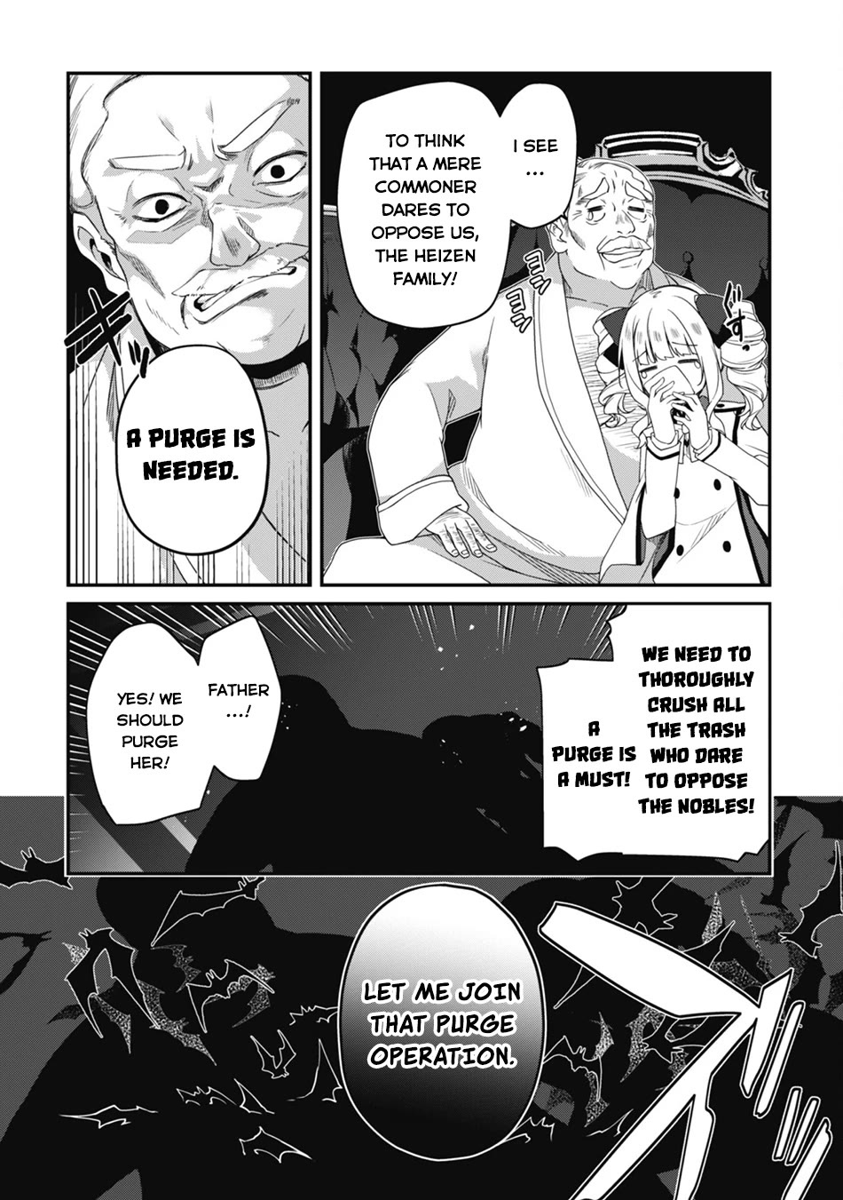 Level 1 kara Hajimaru Shoukan Musou Chapter 15 page 22 - Chapter 15