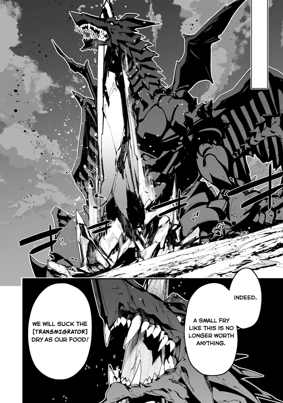 Level 1 kara Hajimaru Shoukan Musou Chapter 15 page 32 - Chapter 15