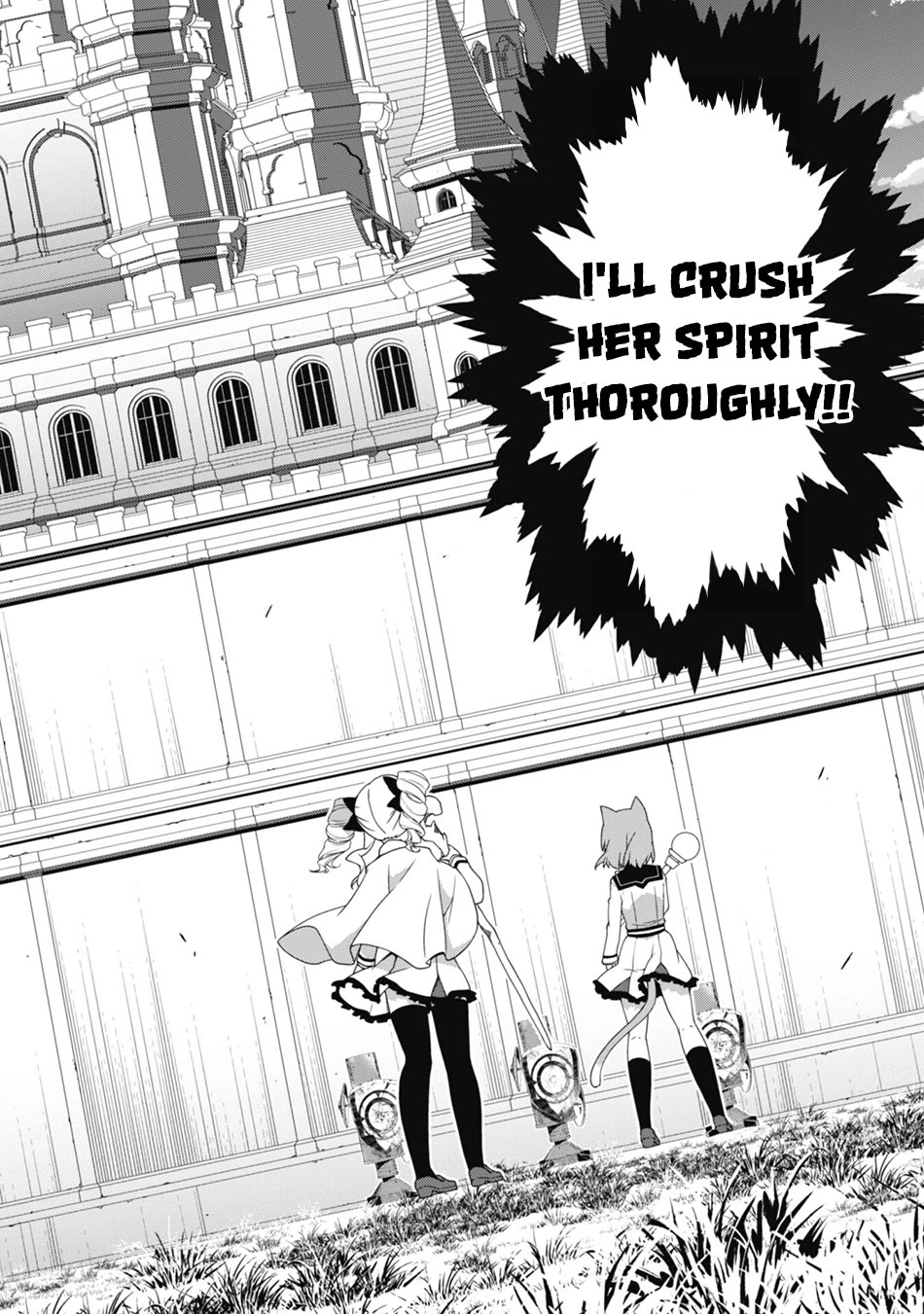 Level 1 kara Hajimaru Shoukan Musou Chapter 15 page 4 - Chapter 15