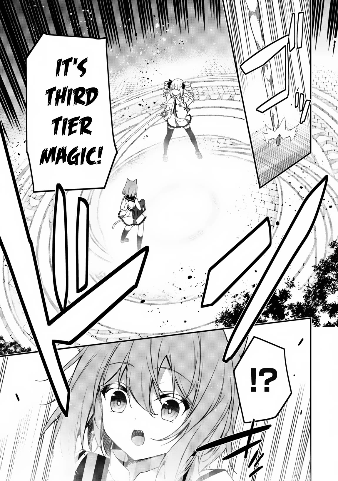 Level 1 kara Hajimaru Shoukan Musou Chapter 16 page 17 - Chapter 16
