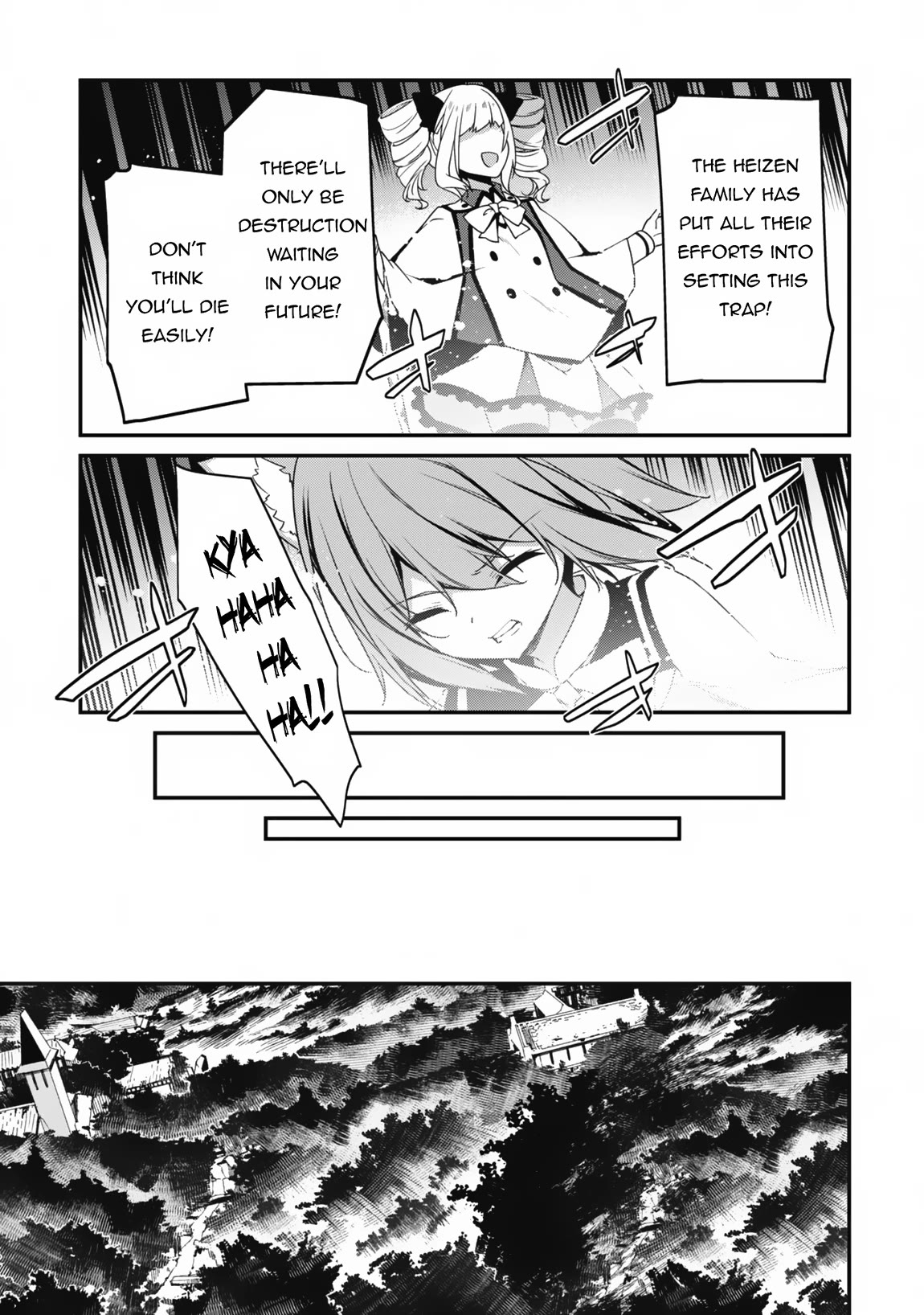 Level 1 kara Hajimaru Shoukan Musou Chapter 16 page 19 - Chapter 16