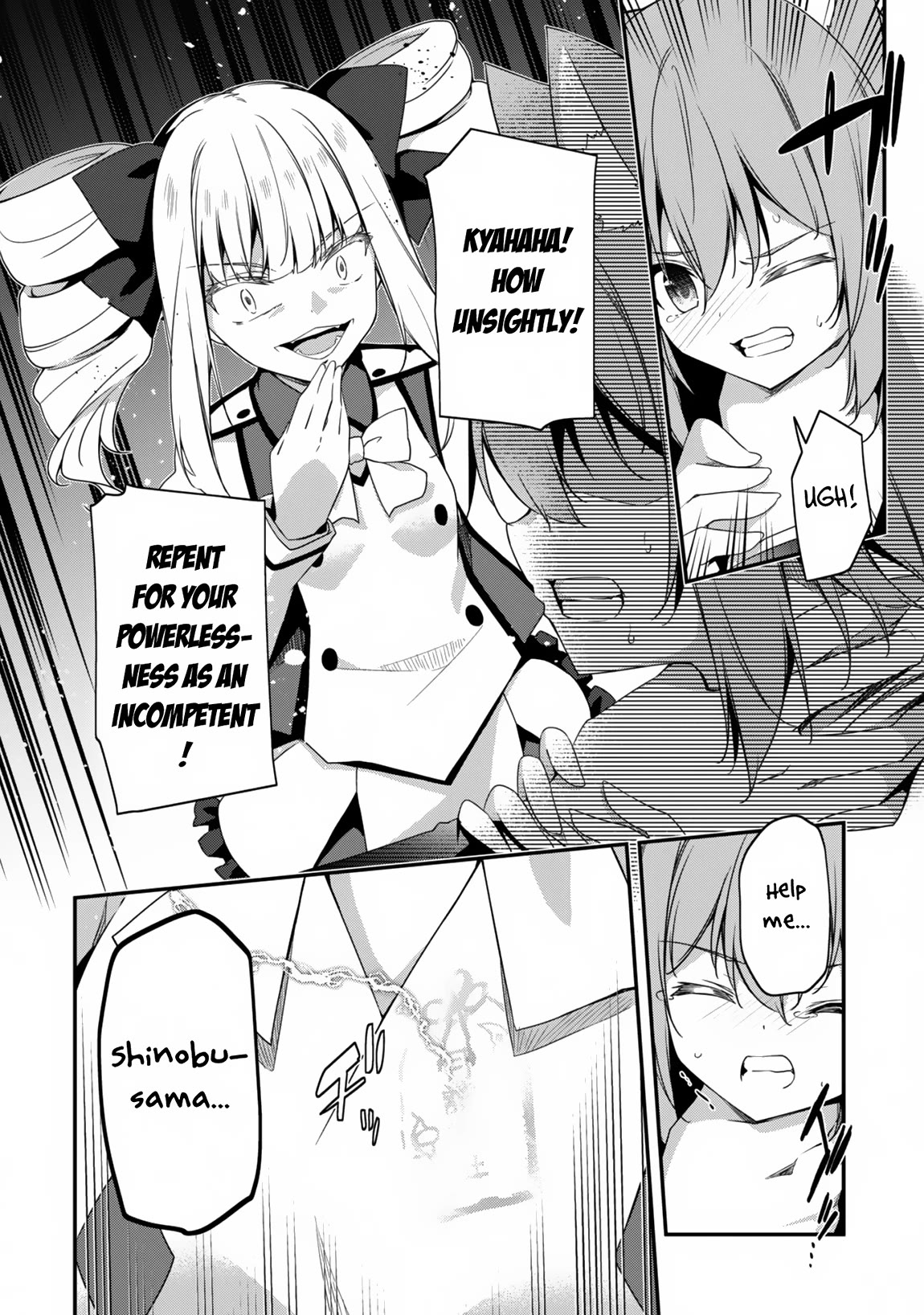 Level 1 kara Hajimaru Shoukan Musou Chapter 16 page 28 - Chapter 16