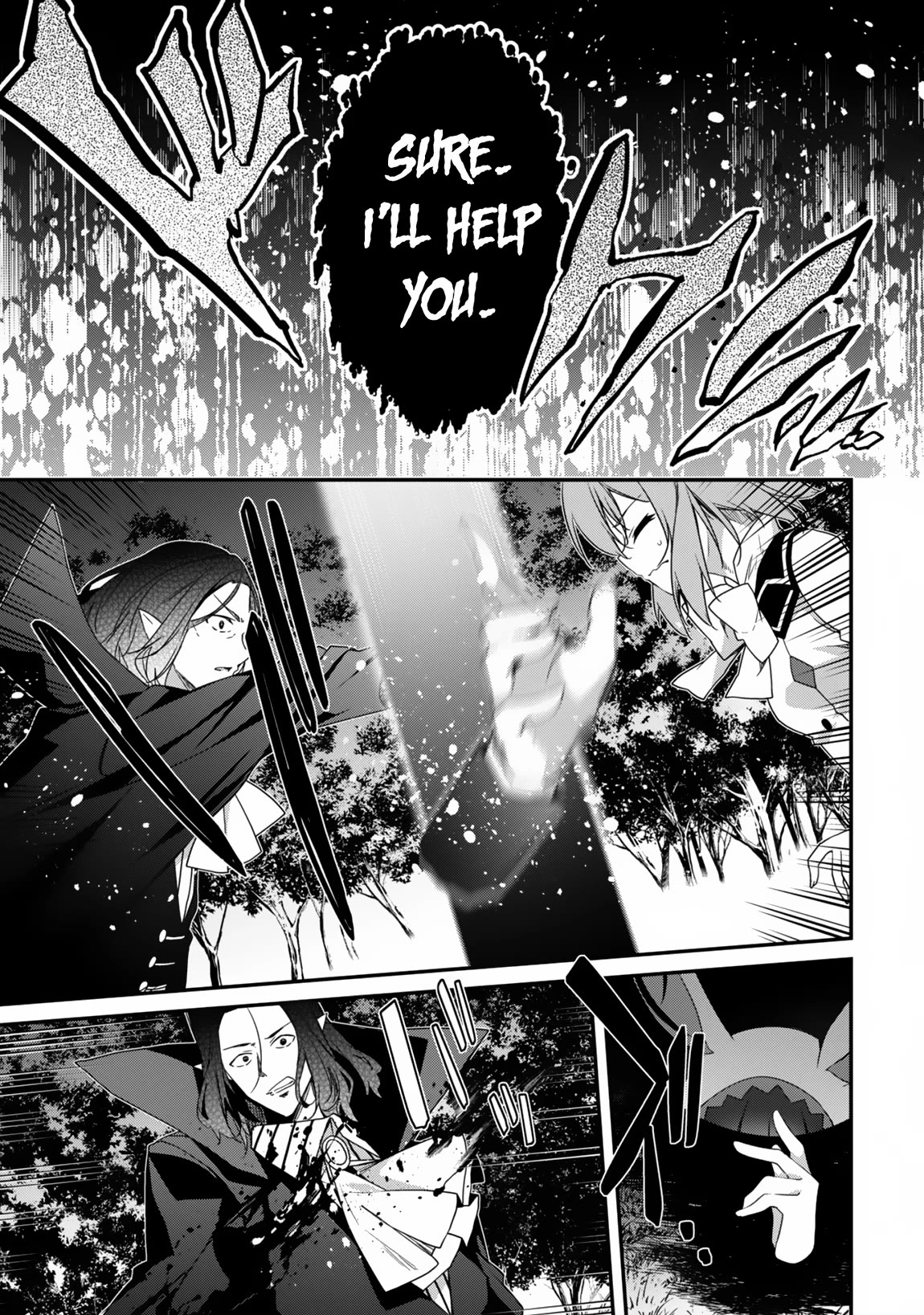 Level 1 kara Hajimaru Shoukan Musou Chapter 16 page 29 - Chapter 16