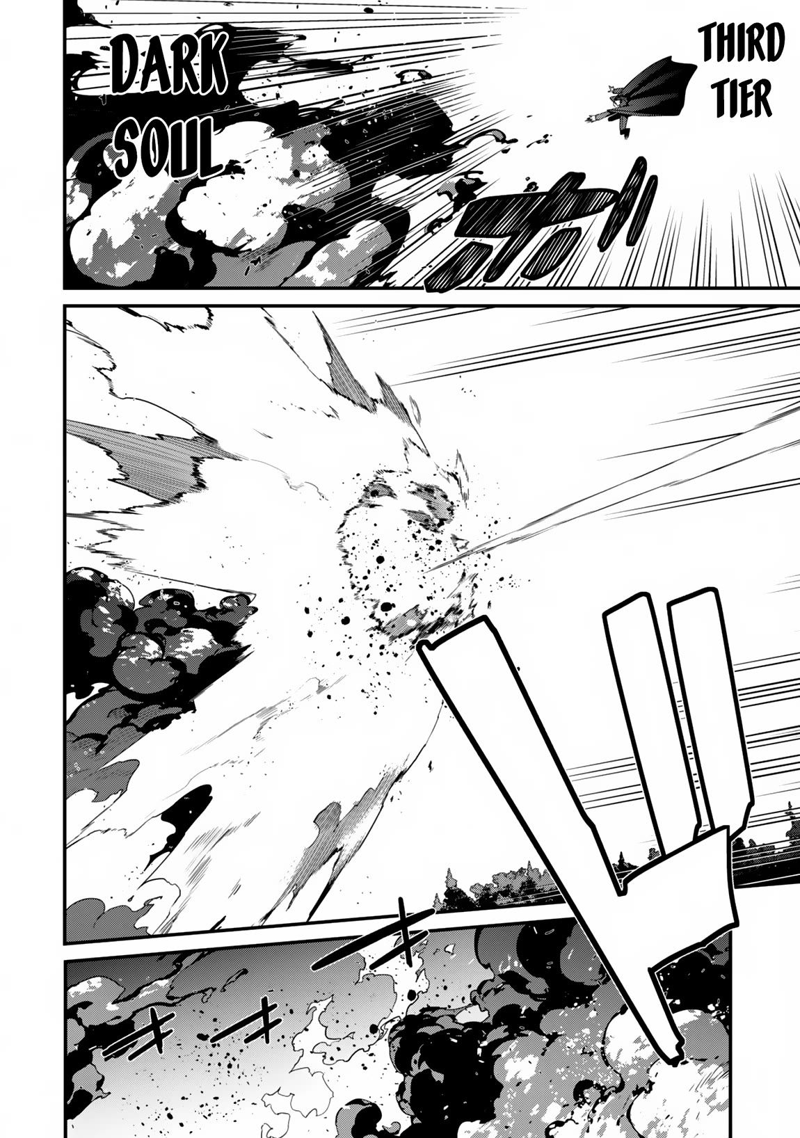 Level 1 kara Hajimaru Shoukan Musou Chapter 17 page 17 - Chapter 17
