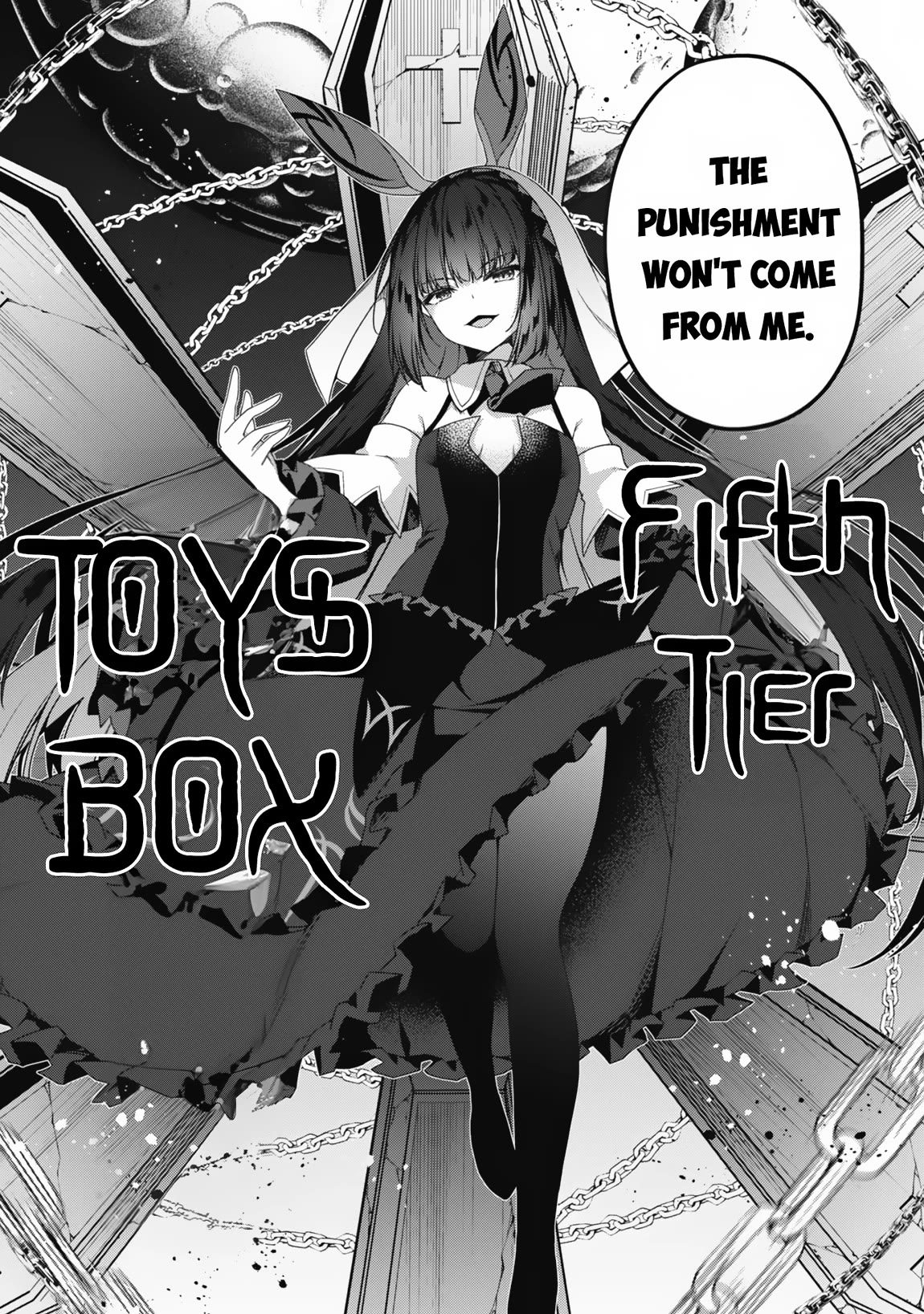 Level 1 kara Hajimaru Shoukan Musou Chapter 17 page 23 - Chapter 17