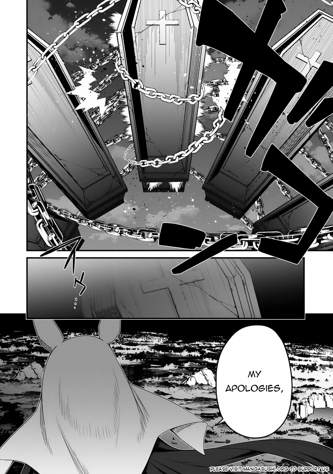 Level 1 kara Hajimaru Shoukan Musou Chapter 17 page 30 - Chapter 17