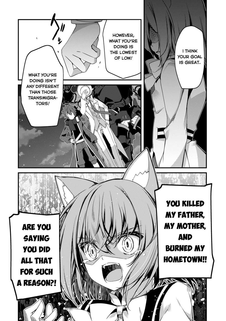 Level 1 kara Hajimaru Shoukan Musou Chapter 18 page 15 - Chapter 18