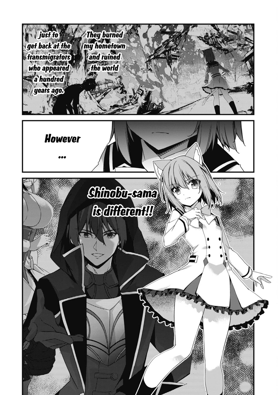 Level 1 kara Hajimaru Shoukan Musou Chapter 18 page 17 - Chapter 18