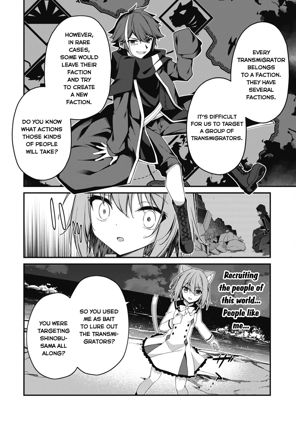 Level 1 kara Hajimaru Shoukan Musou Chapter 18 page 19 - Chapter 18