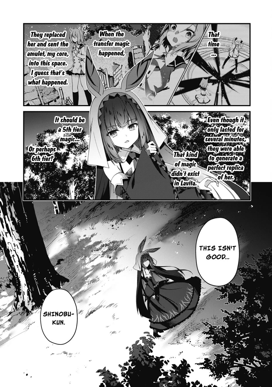 Level 1 kara Hajimaru Shoukan Musou Chapter 18 page 4 - Chapter 18