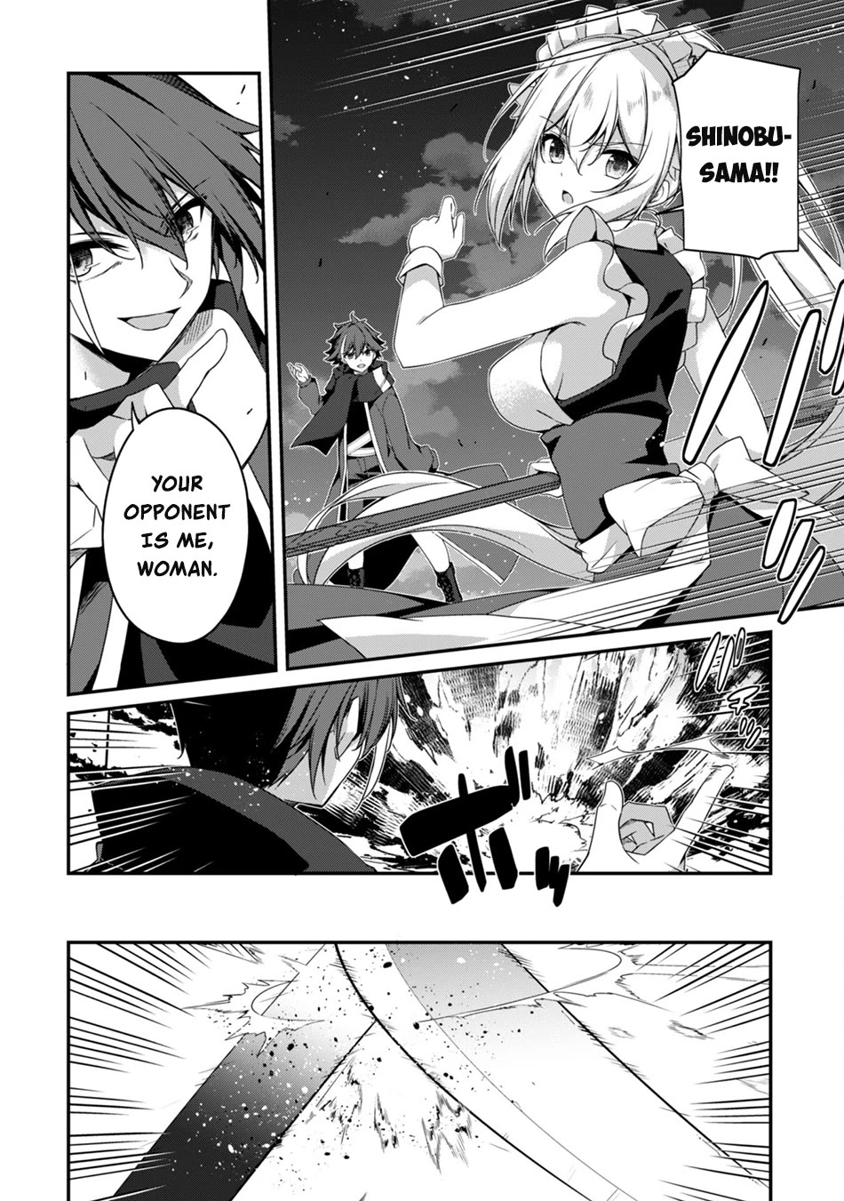 Level 1 kara Hajimaru Shoukan Musou Chapter 19 page 14 - Chapter 19