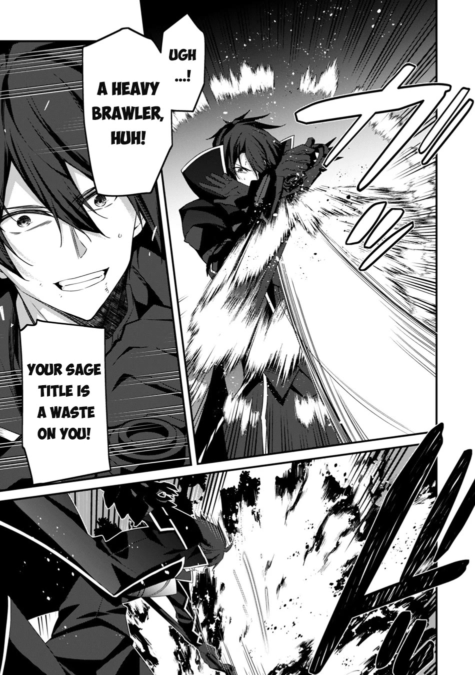 Level 1 kara Hajimaru Shoukan Musou Chapter 19 page 17 - Chapter 19
